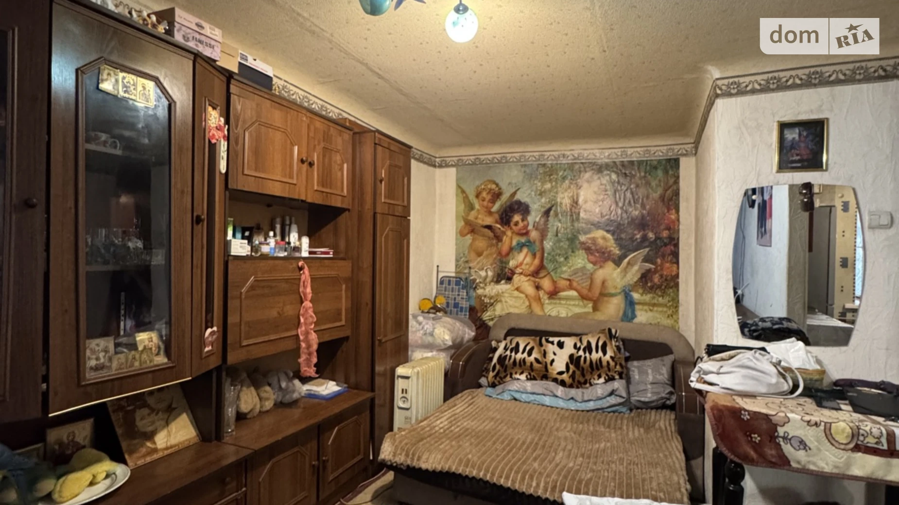 Продается 1-комнатная квартира 30 кв. м в Днепре, ул. Караваева, 2 - фото 5