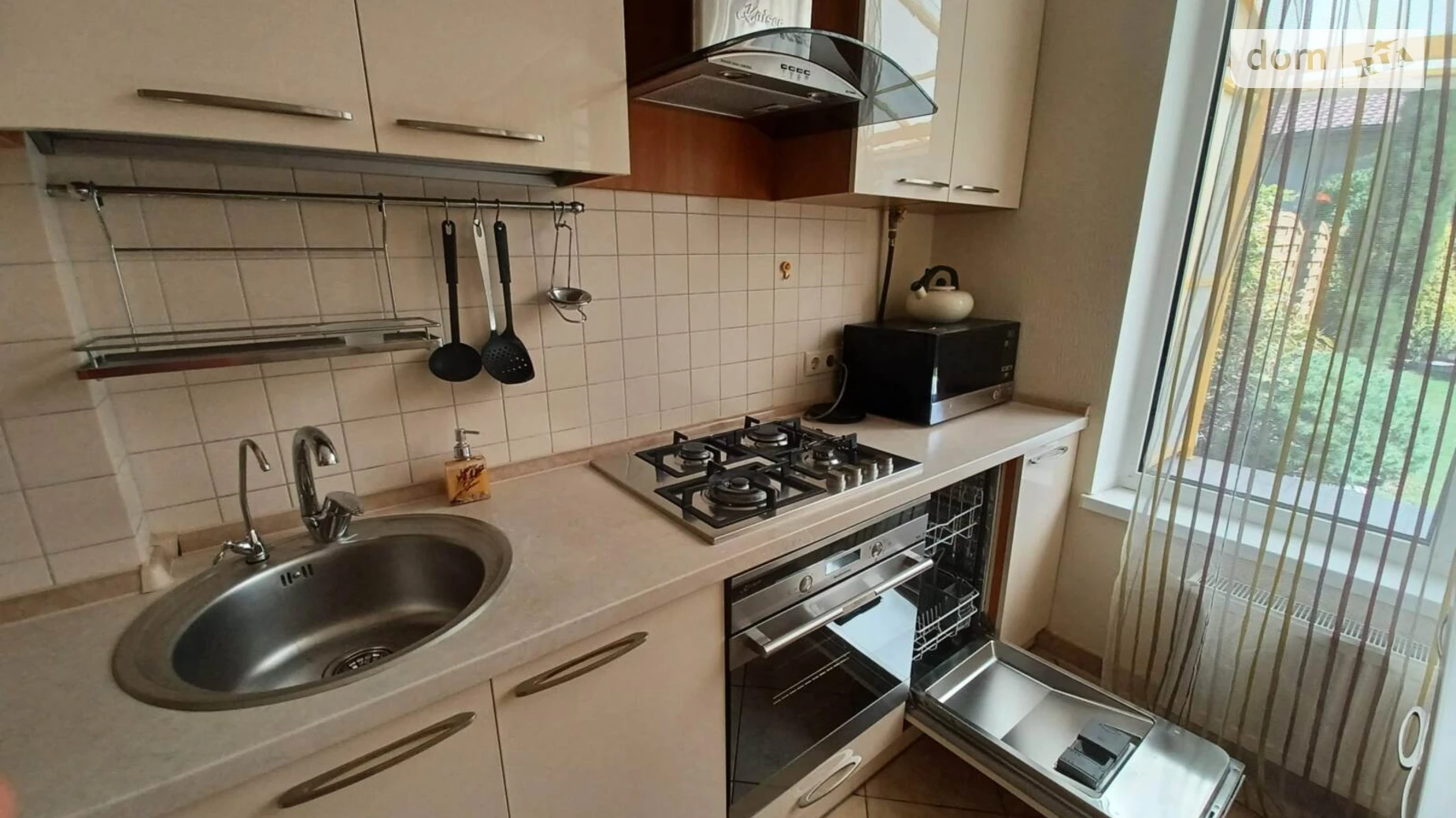 пер. Майский Фонтанка (Одесса), цена: 1100 $ - фото 5