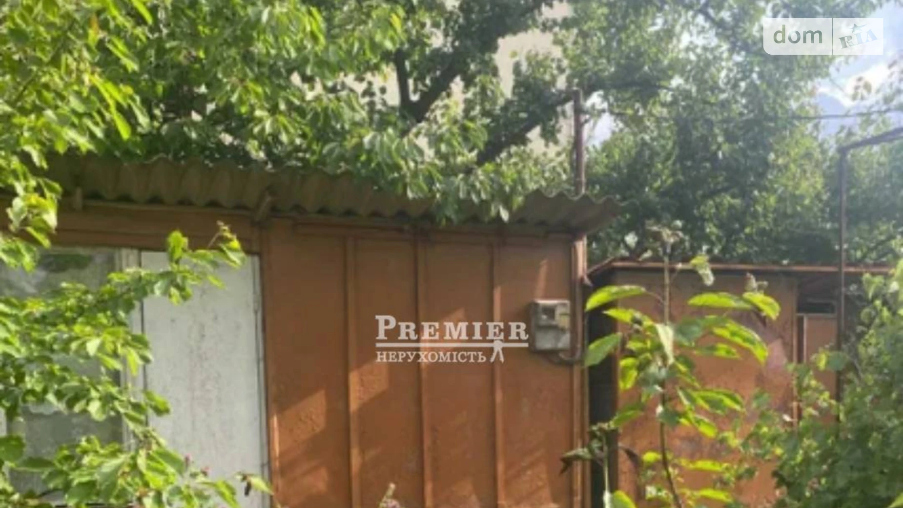 Продается земельный участок 10.8 соток в Одесской области, цена: 7000 $ - фото 5