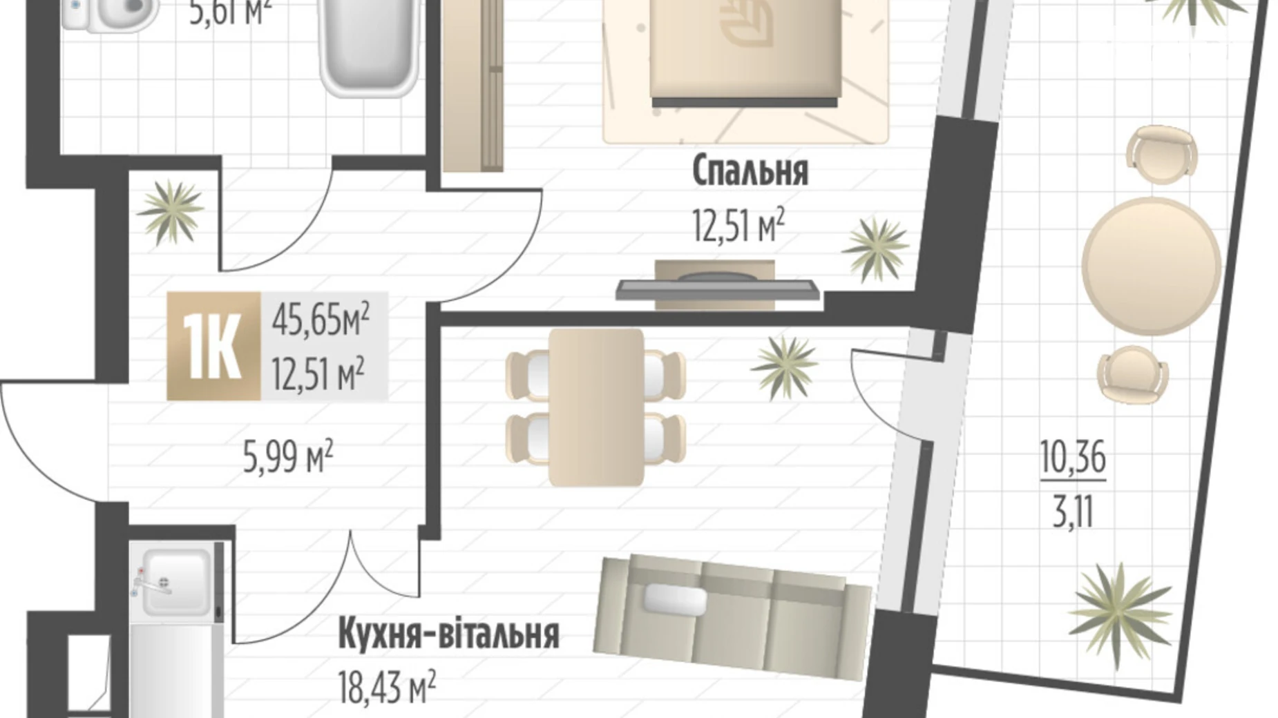 ул. Орлика, 52 Шевченковский Львов ЖК Soul Park, цена: 64808 $ - фото 4