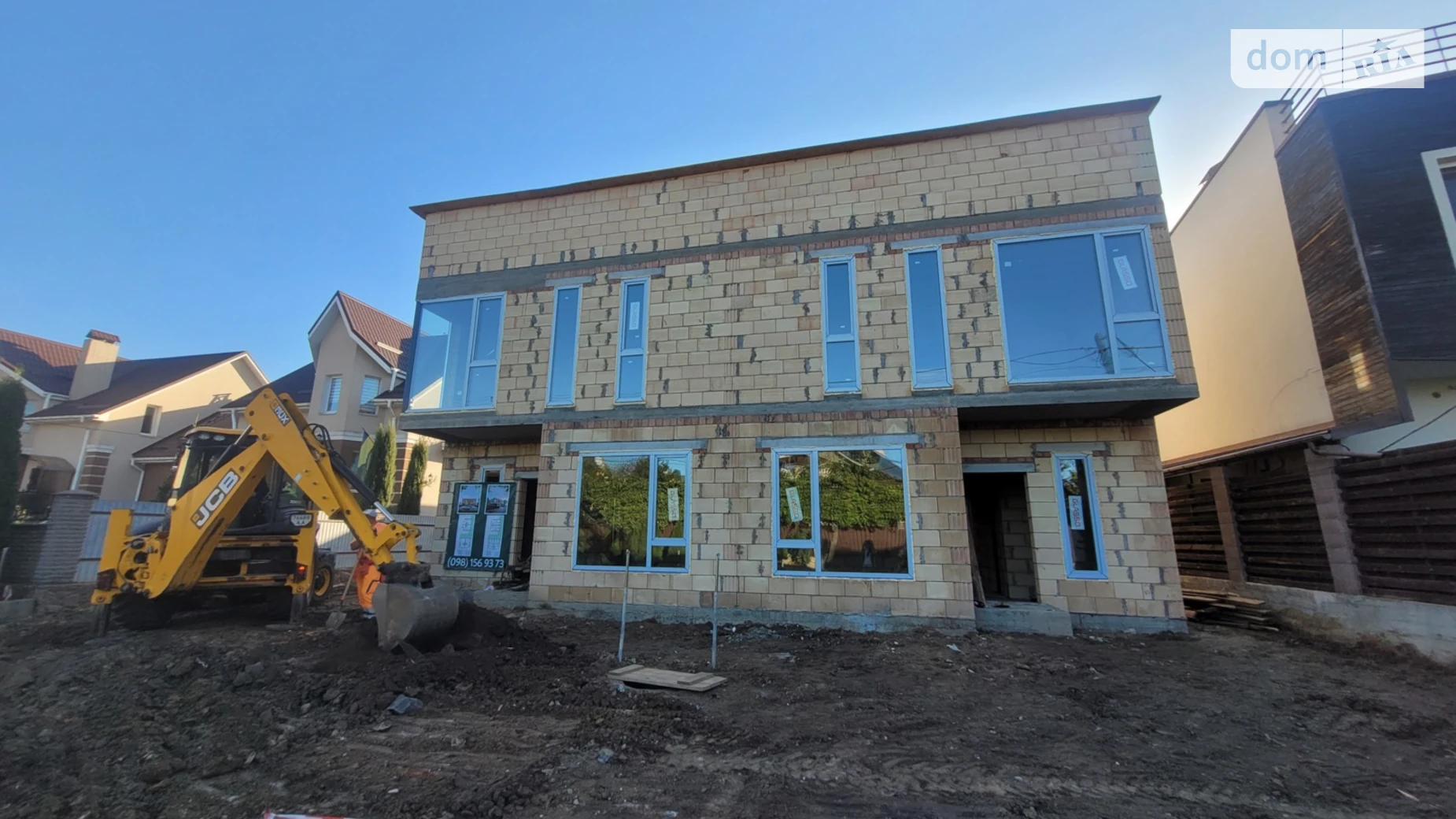 ул. Волошковая Софиевская Борщаговка, цена: 155000 $ - фото 2