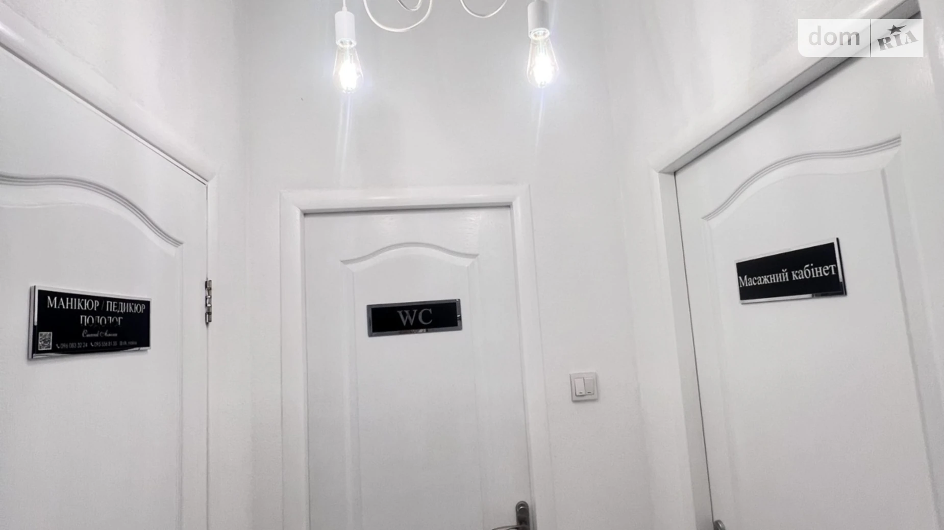 Продается объект сферы услуг 51 кв. м в 2-этажном здании, цена: 73000 $ - фото 3