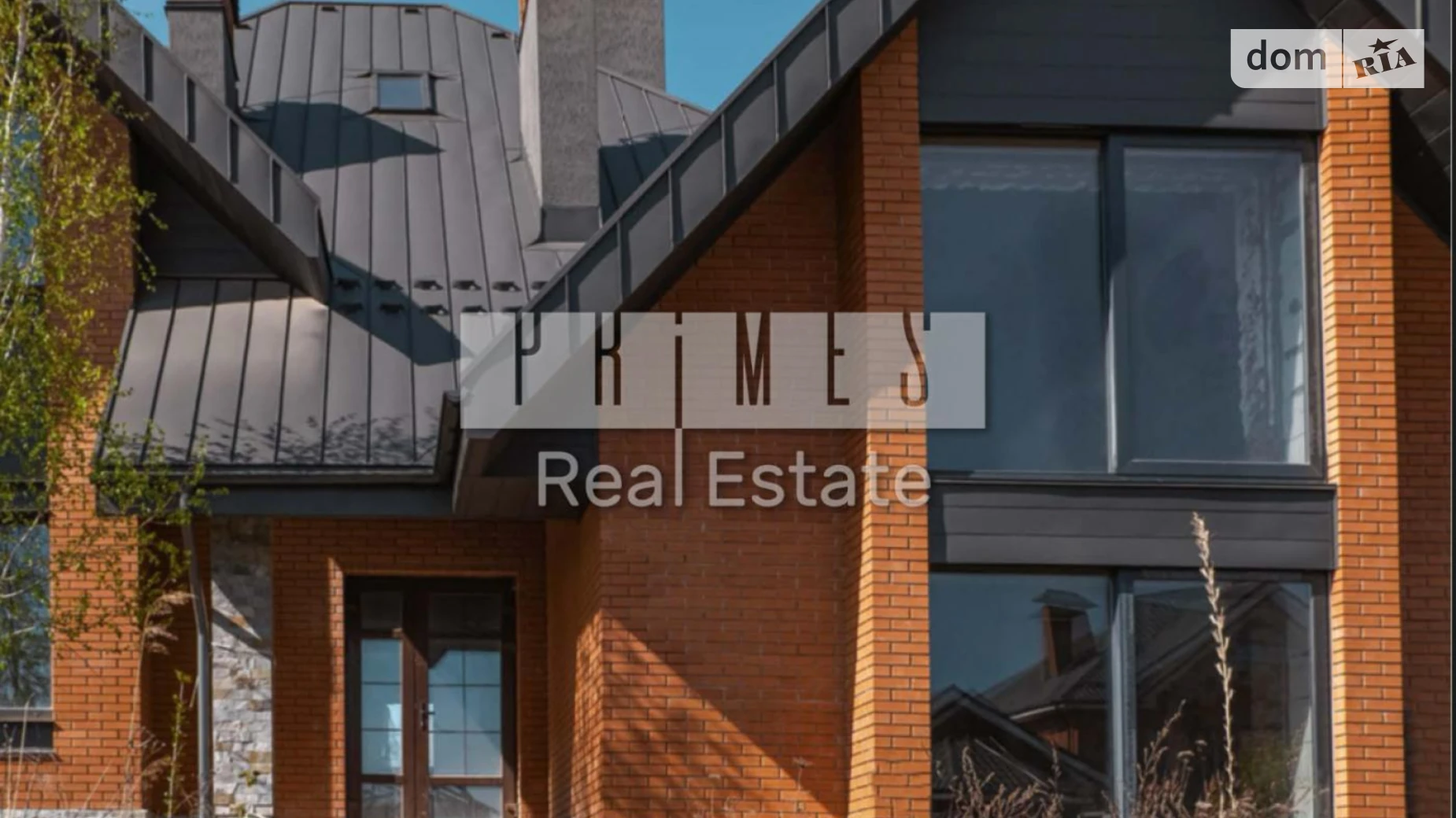 Продается дом на 2 этажа 370 кв. м с верандой, цена: 732250 $ - фото 4
