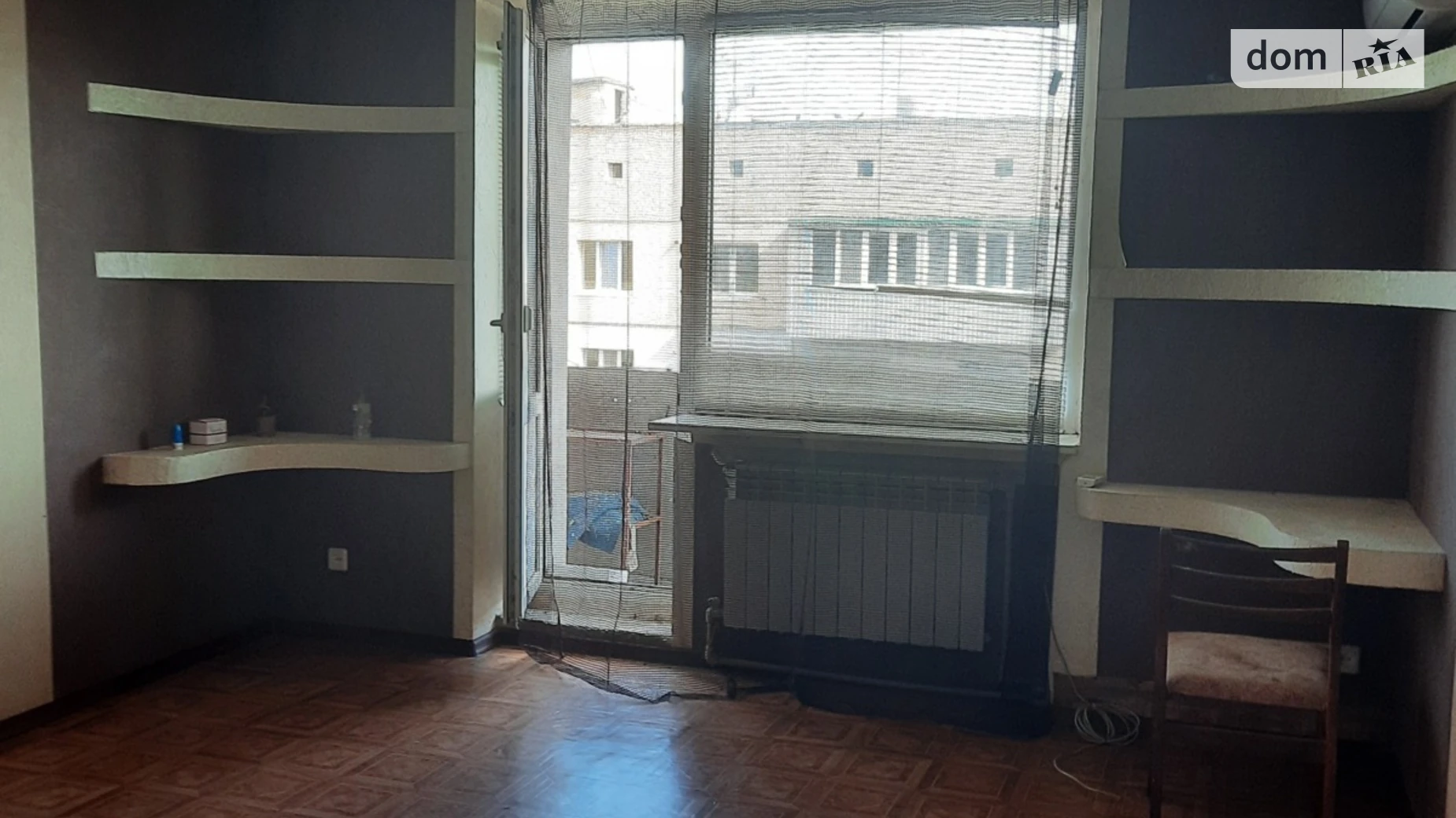 Продается 1-комнатная квартира 36.4 кв. м в Безлюдовке, ул. Победы, 85 - фото 3