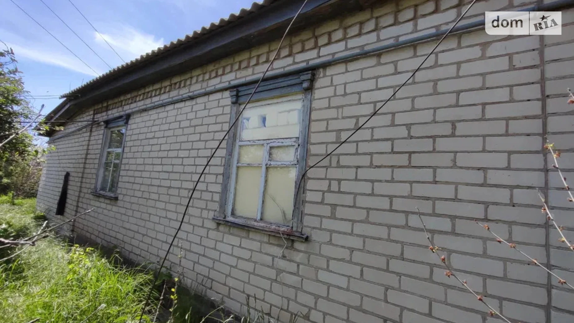 Продается одноэтажный дом 100 кв. м с камином, пер. Незалежности(Ленина) - фото 5