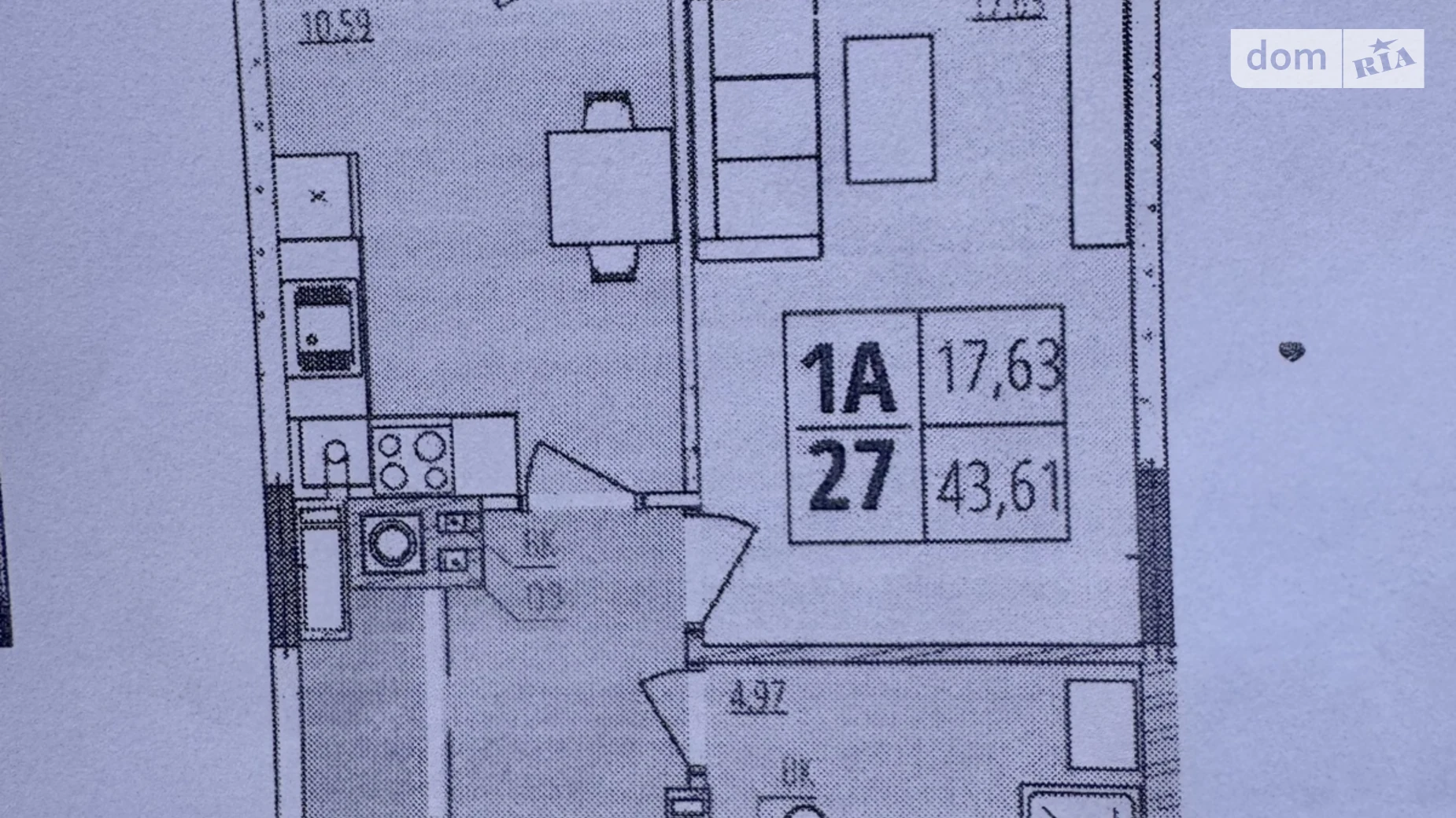 Продается 1-комнатная квартира 43.61 кв. м в Зарванцах, вулиця Одеська, 125 - фото 2