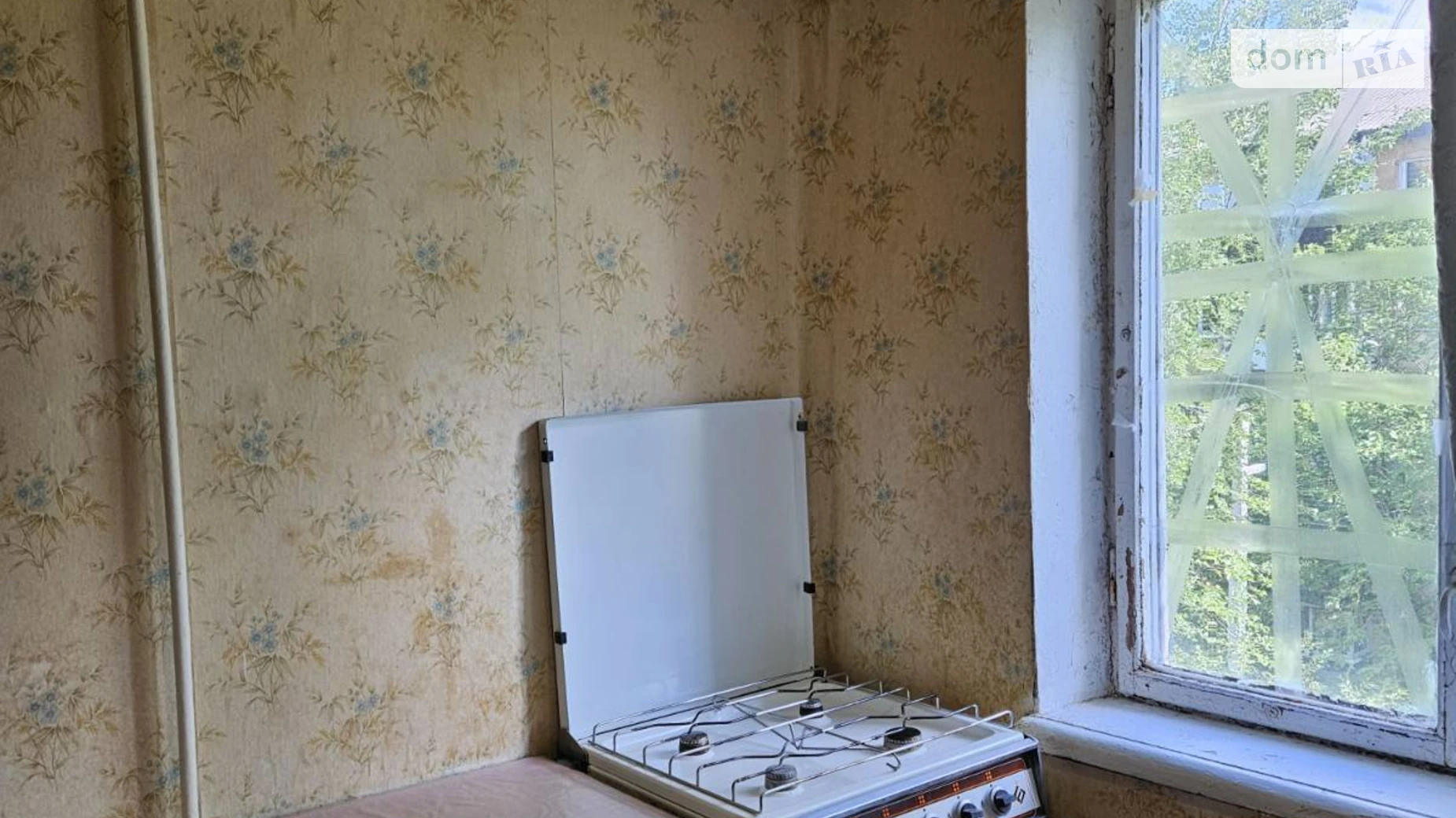 Продается 1-комнатная квартира 33.2 кв. м в Днепре, просп. Петра Калнышевского, 23 - фото 2