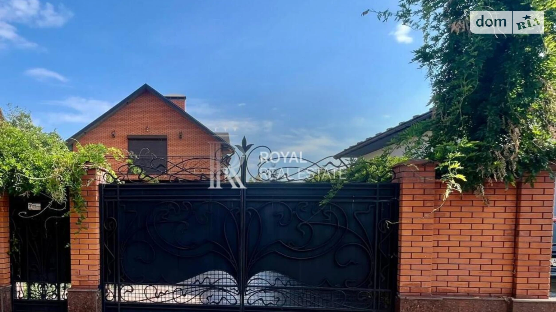 Продается дом на 2 этажа 170 кв. м с верандой, цена: 220000 $ - фото 4
