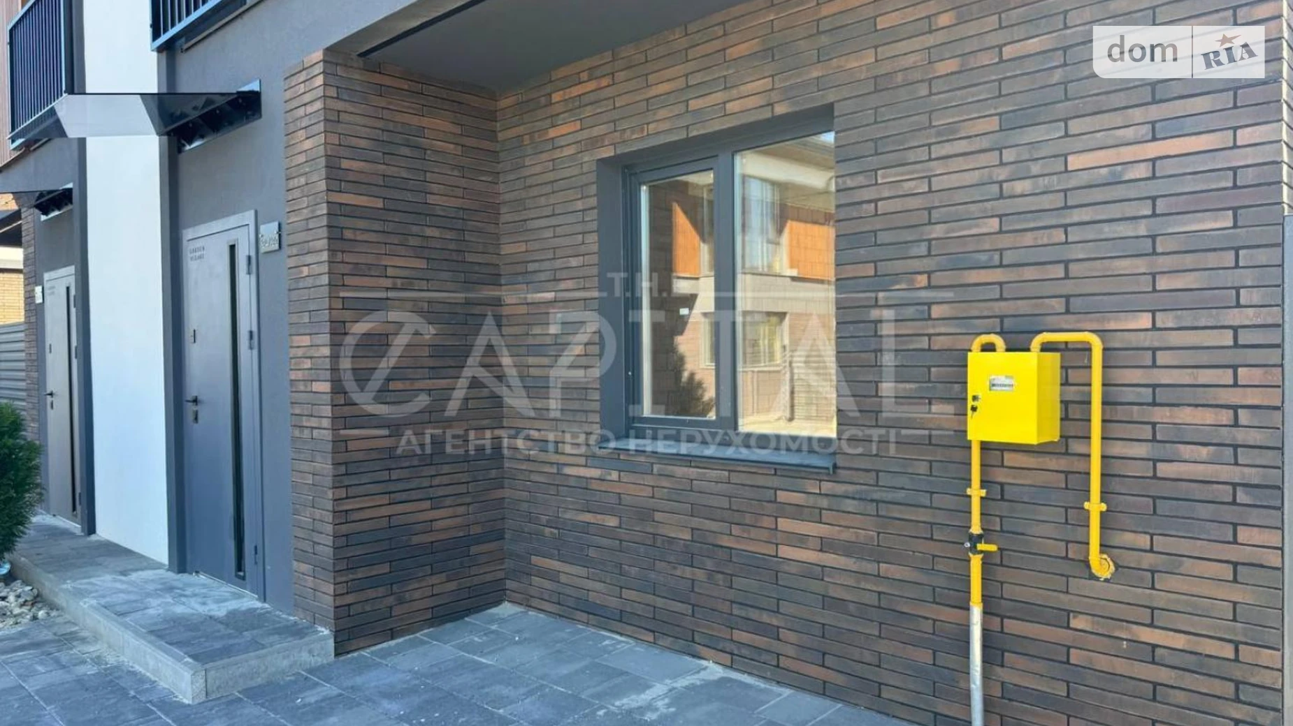 Бучанський район Петропавловская Борщаговка, цена: 117000 $ - фото 5