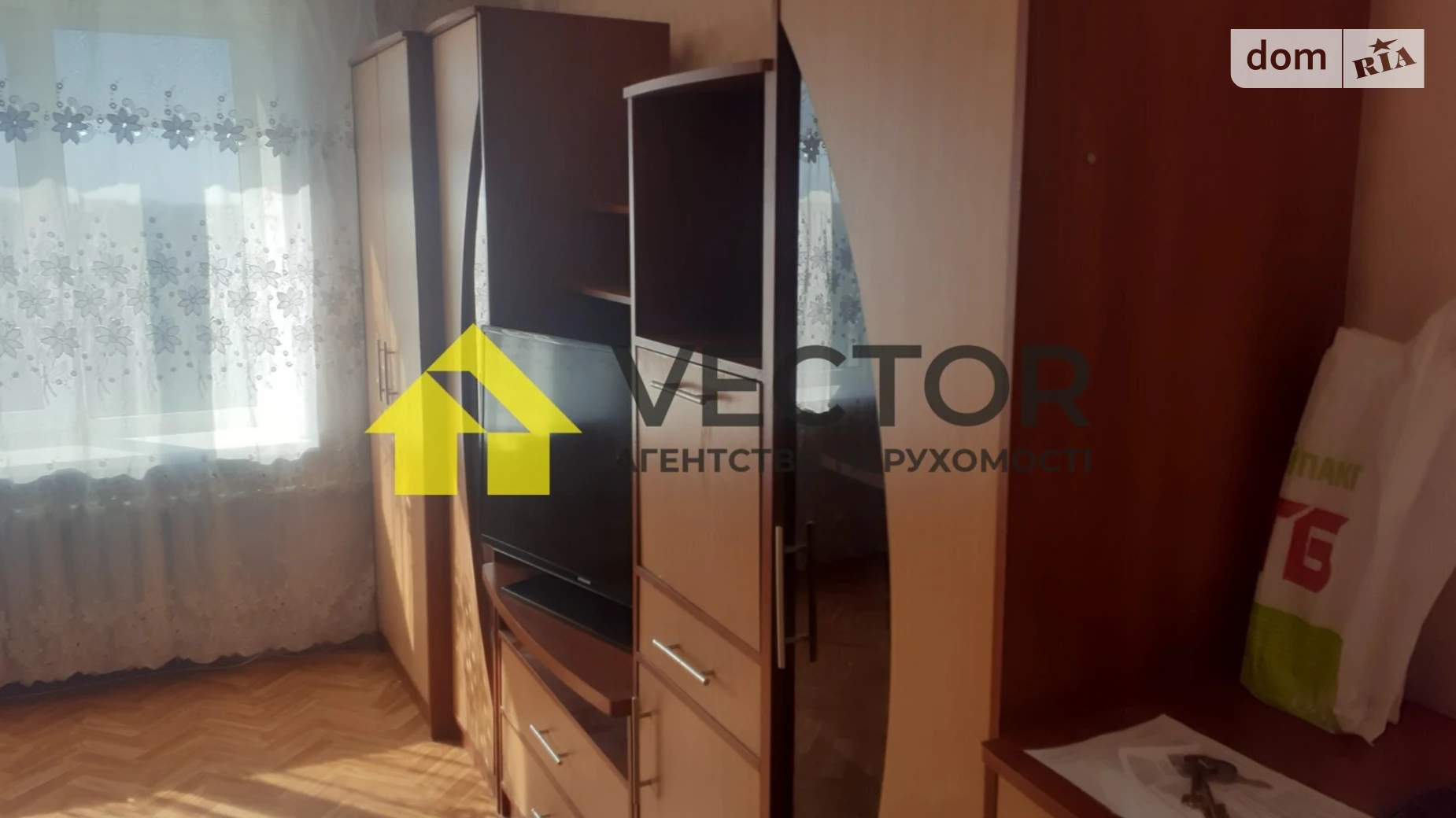 Сдается в аренду 2-комнатная квартира 50 кв. м в Полтаве, Киевское шоссе - фото 2