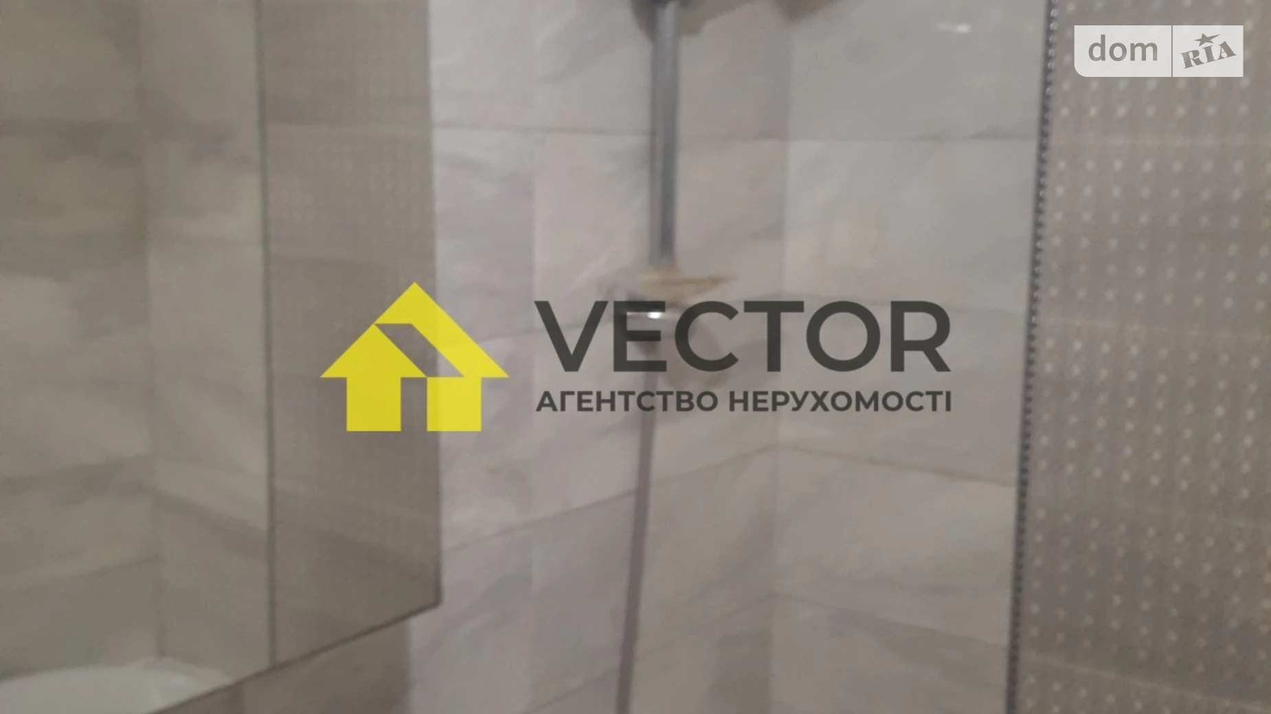 Сдается в аренду 2-комнатная квартира 50 кв. м в Полтаве, Киевское шоссе - фото 5