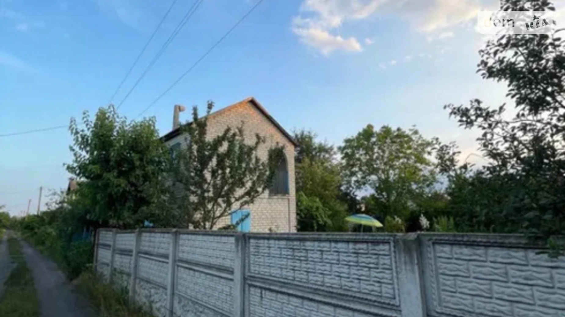 Садове товариство Урожай Редуты, цена: 7999 $ - фото 2