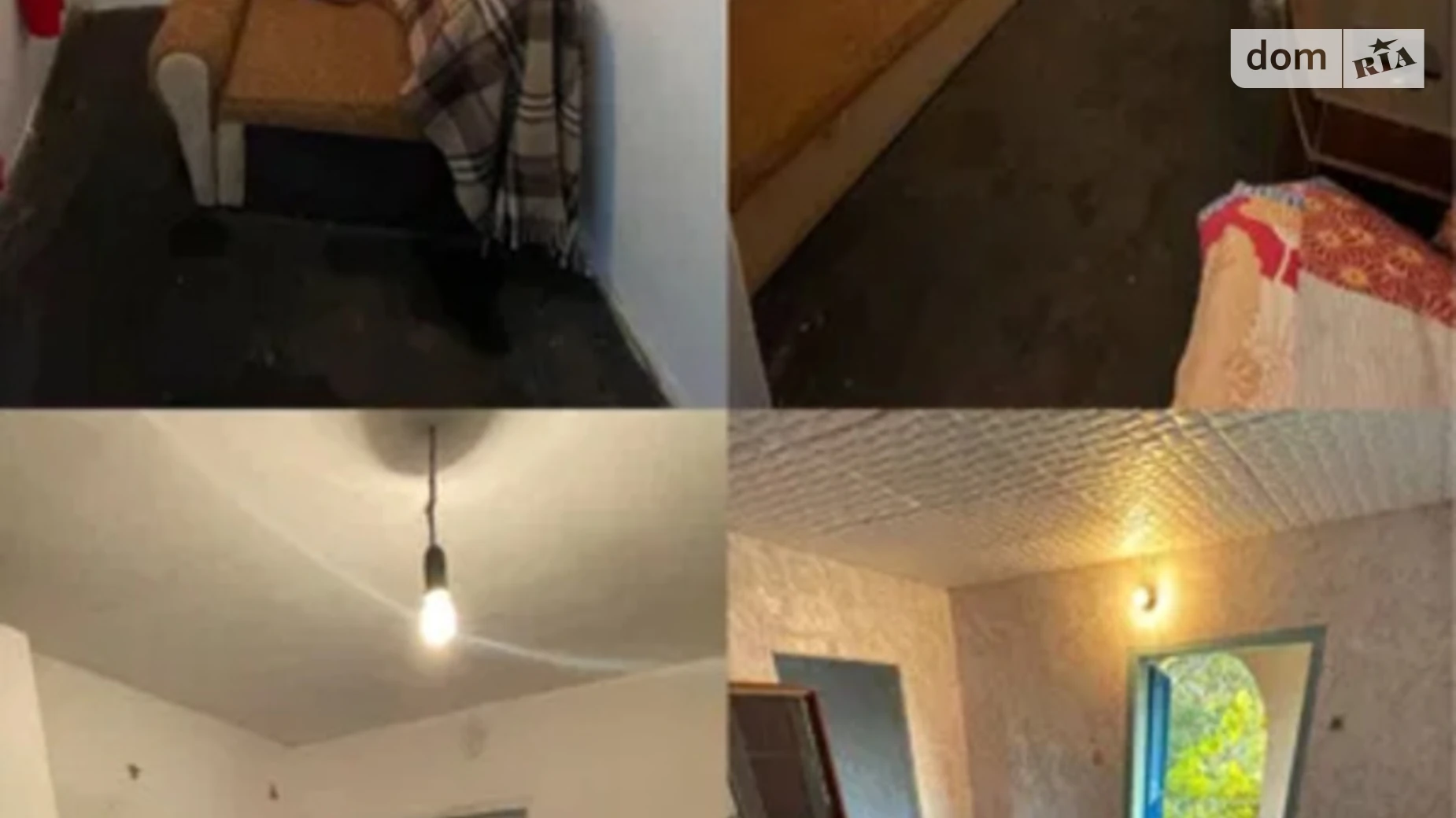 Садове товариство Урожай Редуты, цена: 7999 $ - фото 3