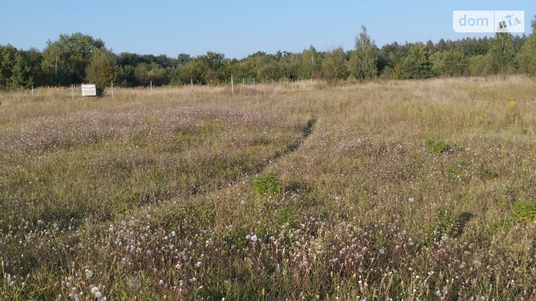 Продается земельный участок 6 соток в Винницкой области, цена: 6000 $ - фото 2