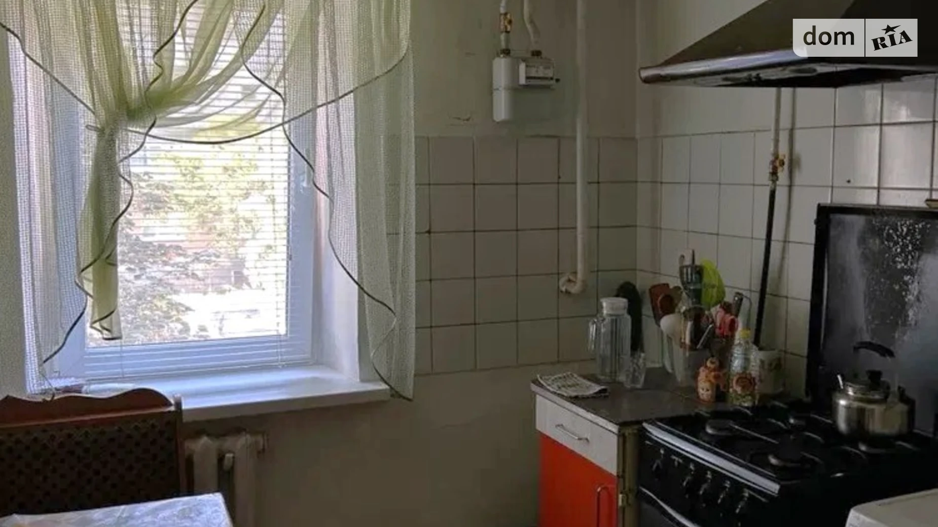 Продается 1-комнатная квартира 35.2 кв. м в Полтаве, ул. Старый Подол - фото 2