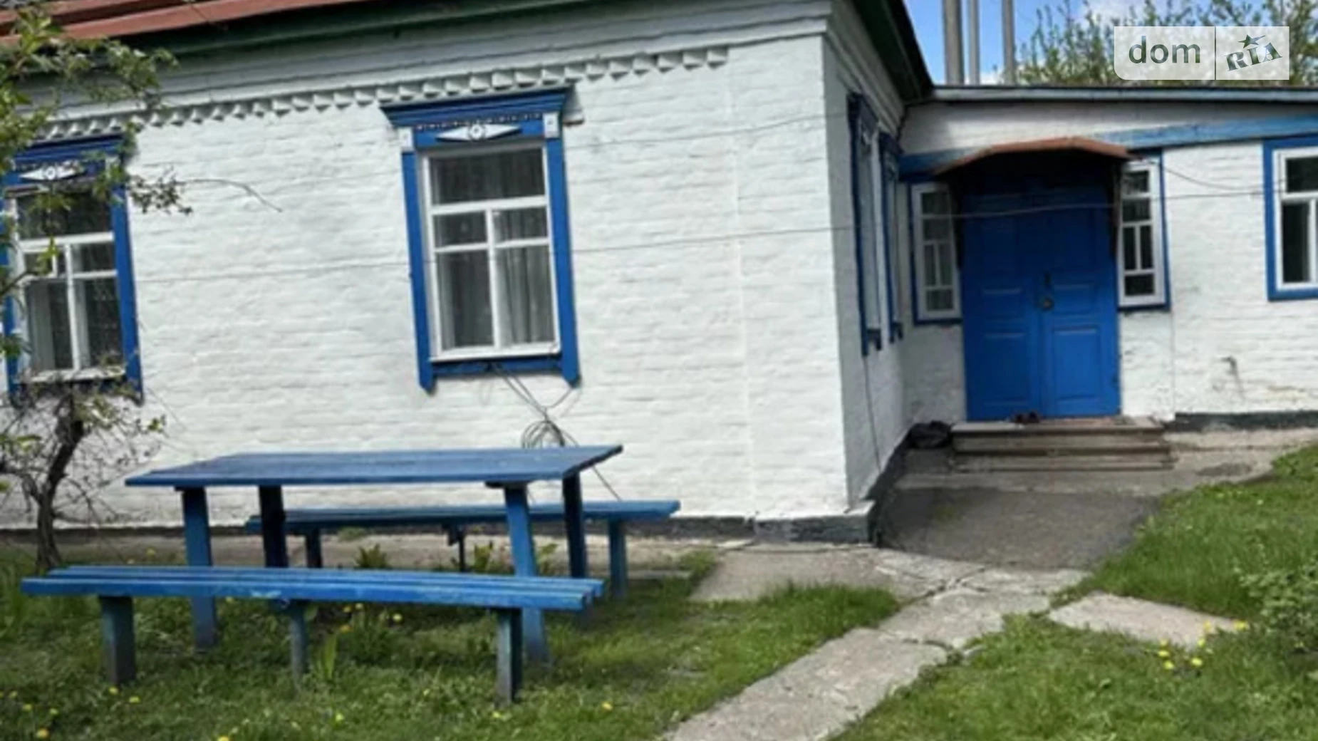 Продается одноэтажный дом 63.5 кв. м с гаражом, цена: 1260000 грн - фото 2