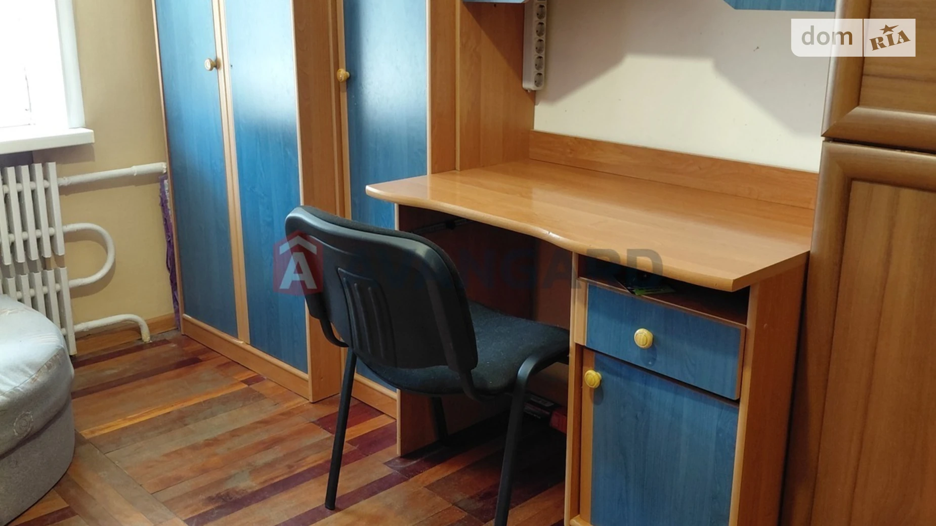 2-комнатная квартира 52 кв. м в Запорожье, ул. Волшебная, 123А - фото 3