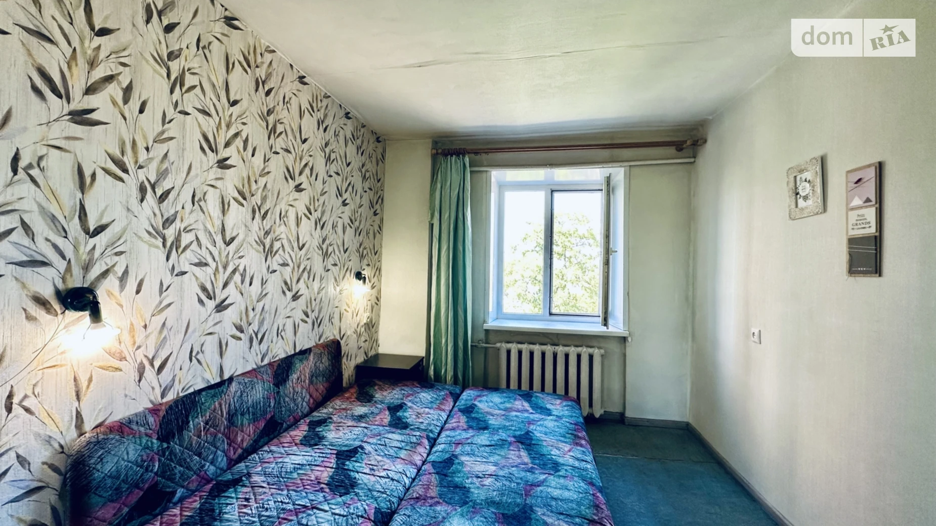 Продается 2-комнатная квартира 49.5 кв. м в Днепре, ул. Гоголя, 19 - фото 5