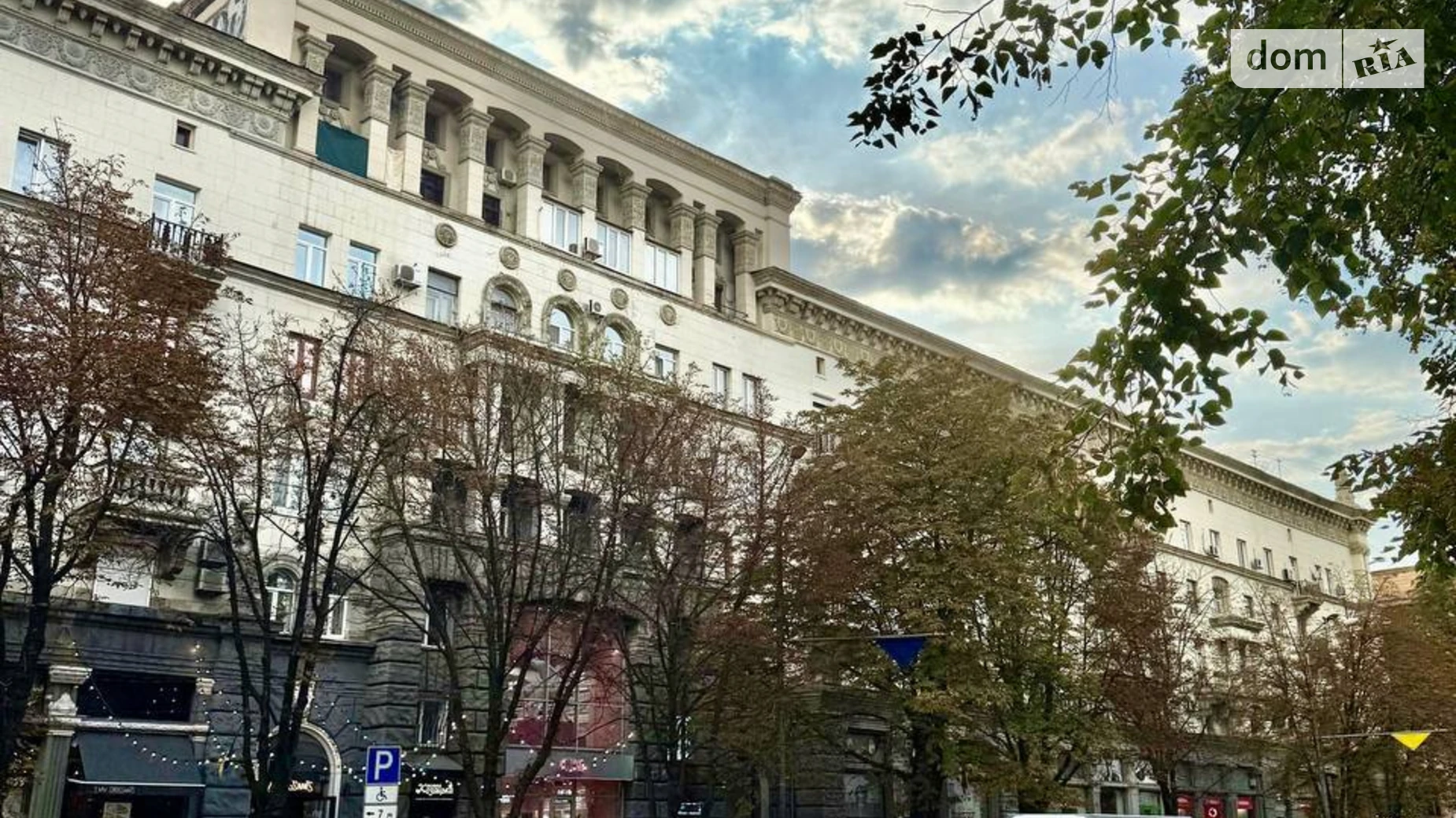 Продается 2-комнатная квартира 49.4 кв. м в Днепре, просп. Яворницкого Дмитрия, 55 - фото 2