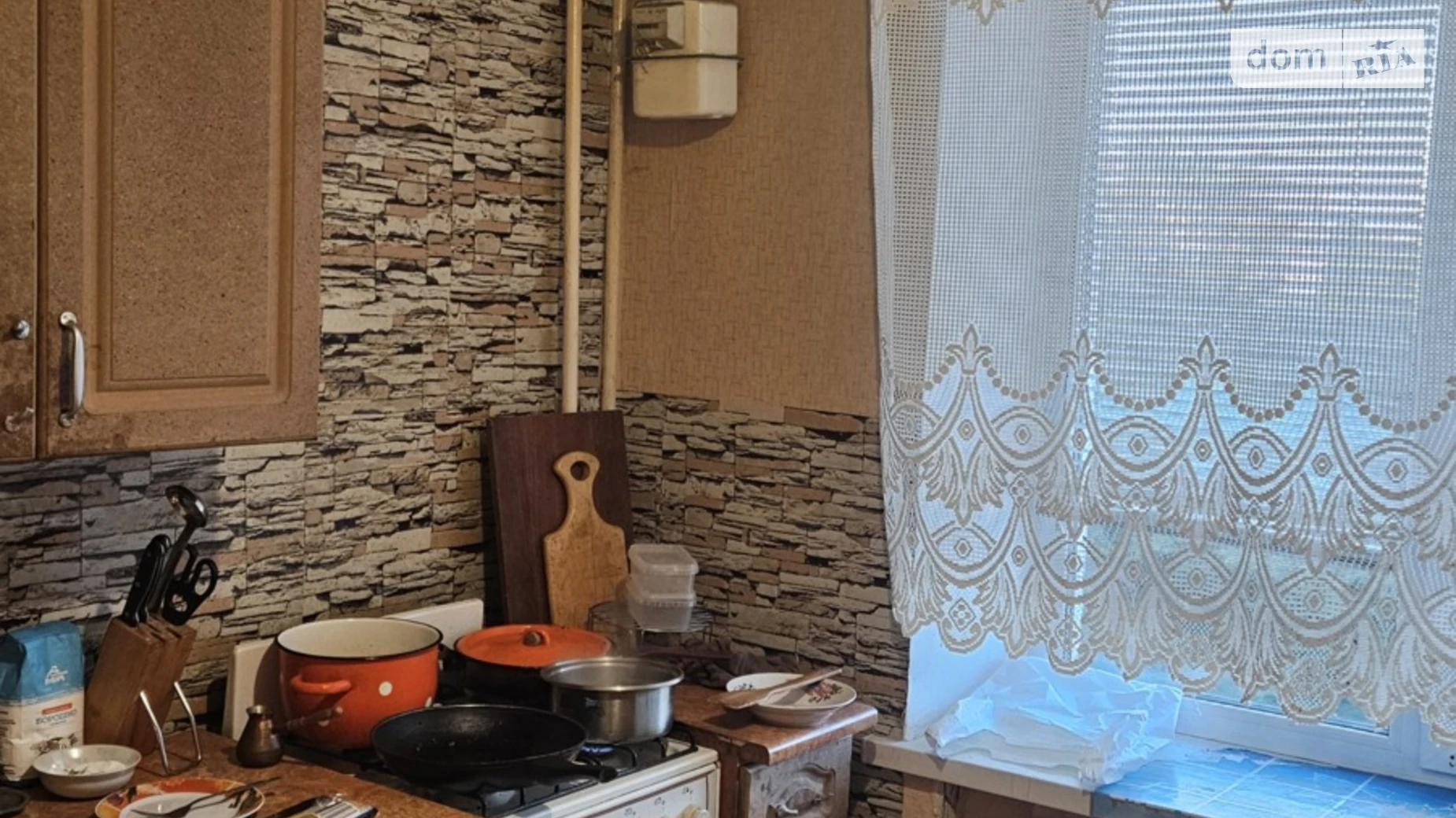 Продается 1-комнатная квартира 33.7 кв. м в Виннице, ул. Якова Галчевского, 1А - фото 3