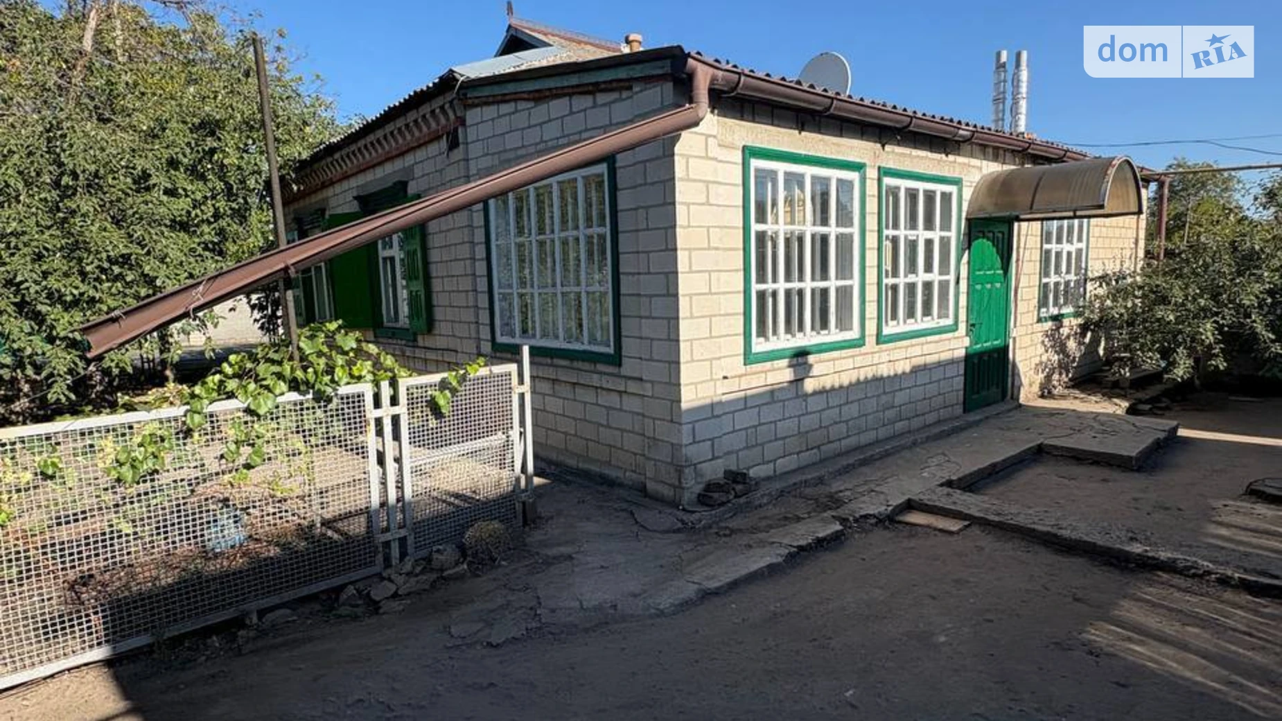 Продается одноэтажный дом 62.8 кв. м с участком, цена: 27000 $ - фото 2