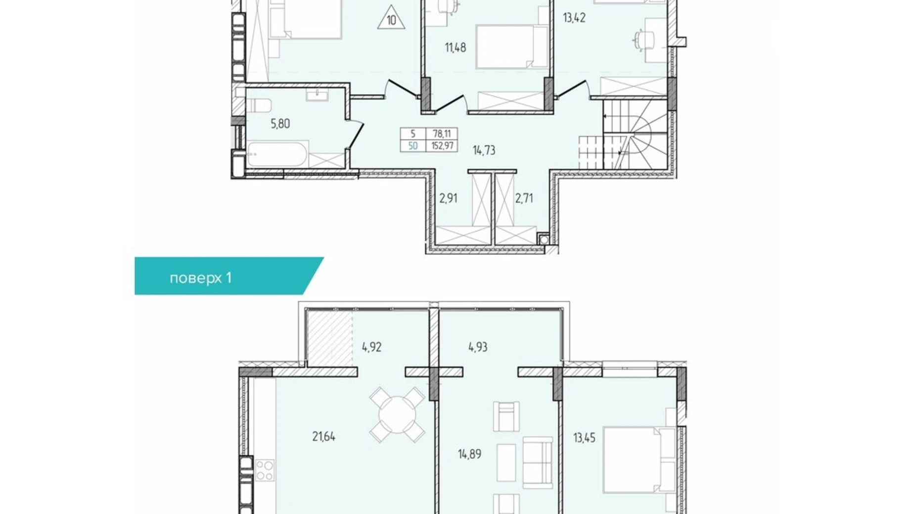 Продается 5-комнатная квартира 152.97 кв. м в Хмельницком, ул. Победы, 8А - фото 2
