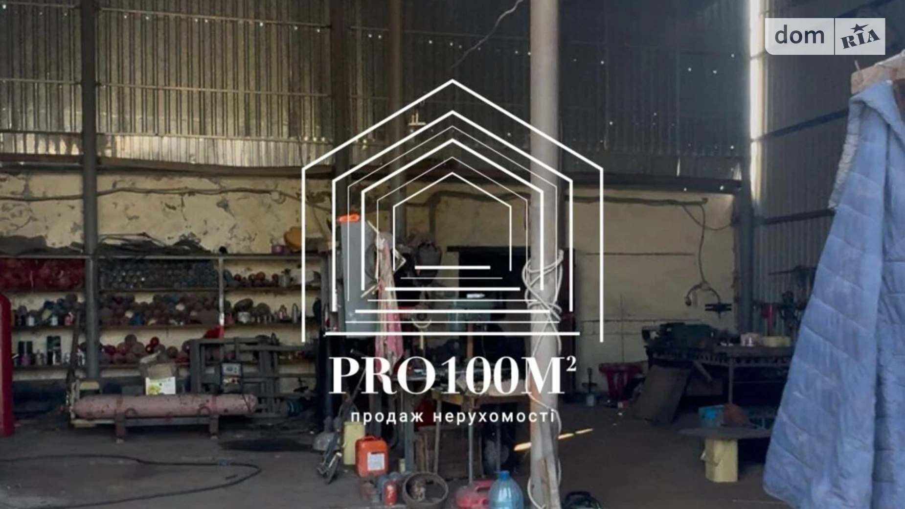 вул. Польова Березівка, цена: 250000 $ - фото 2