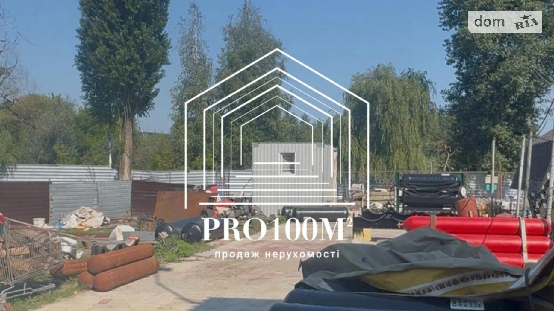 вул. Польова Березівка, цена: 250000 $ - фото 3