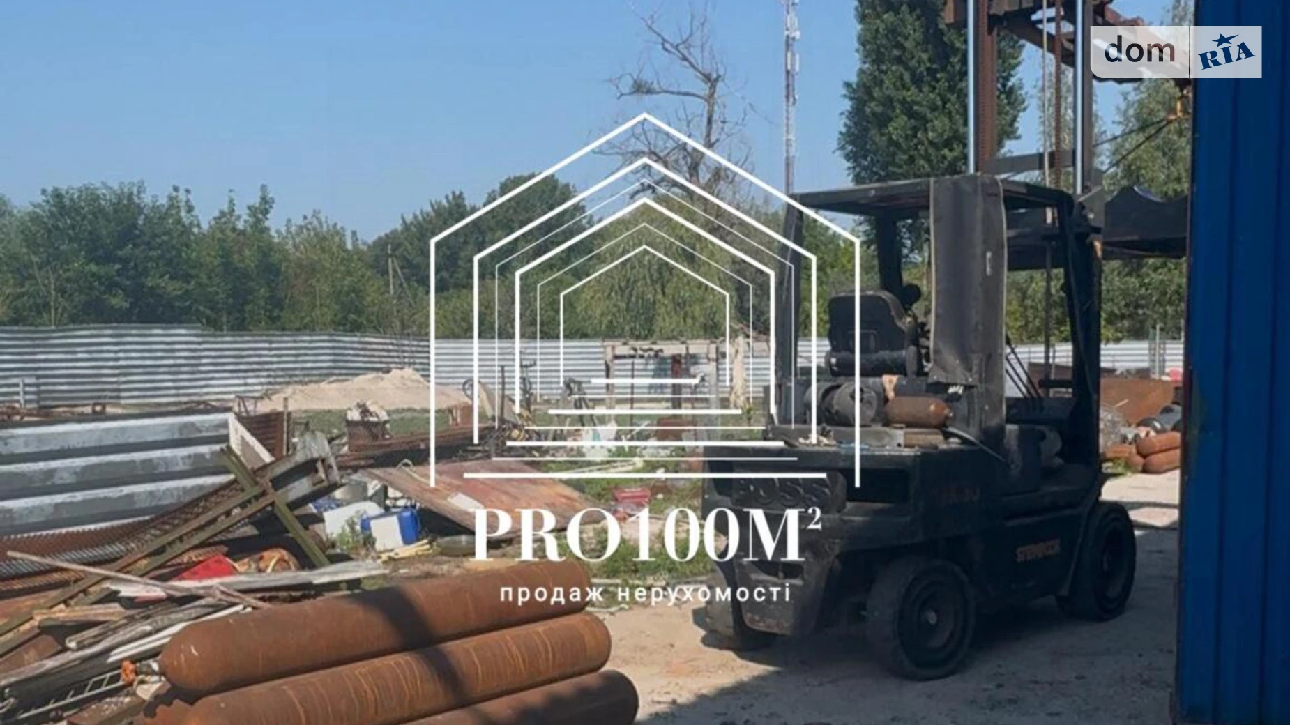 вул. Польова Березівка, цена: 250000 $ - фото 4