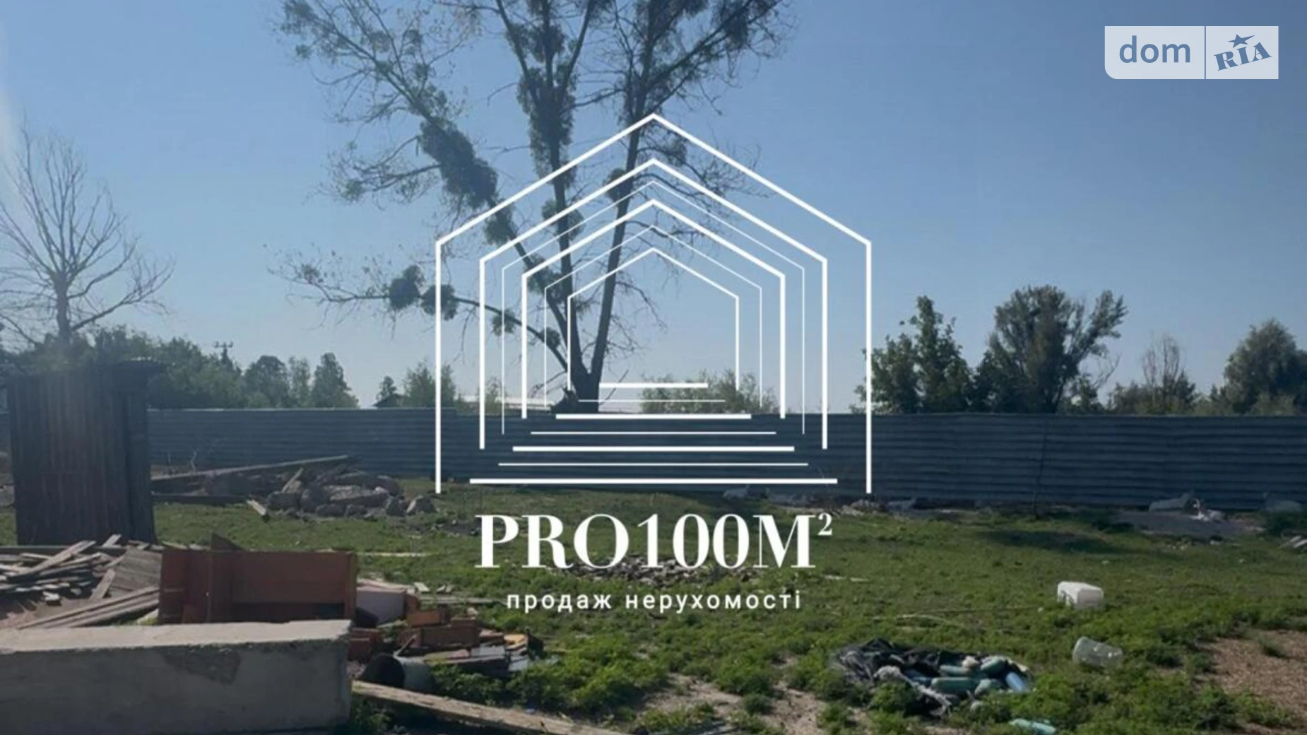 вул. Польова Березівка, цена: 250000 $ - фото 5