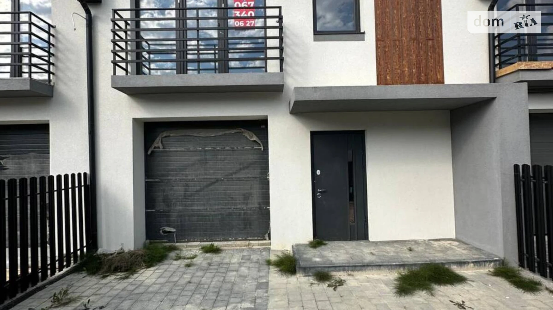 ул. Живописная Волчинец, цена: 107000 $ - фото 2