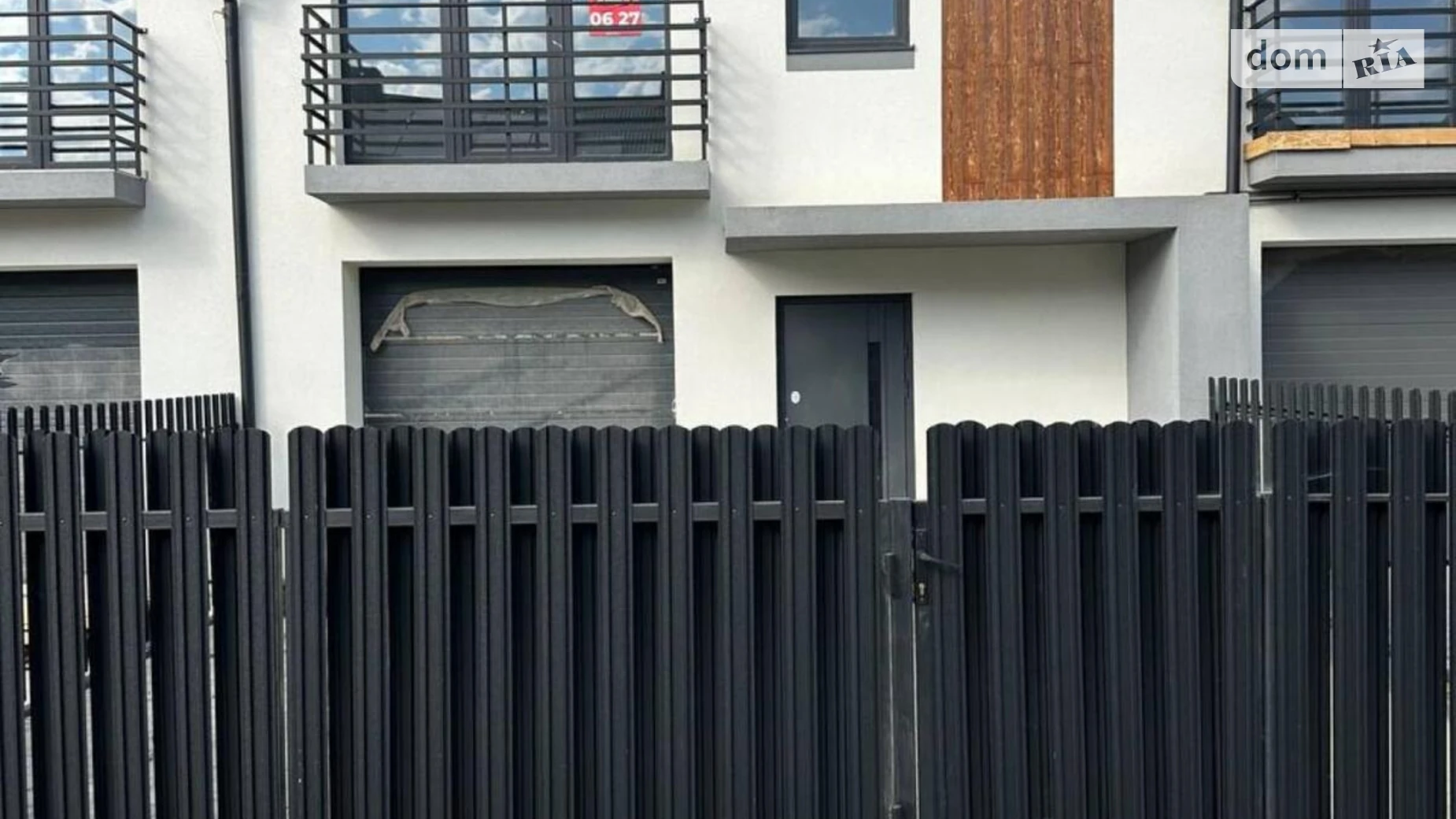 ул. Живописная Волчинец, цена: 107000 $ - фото 3