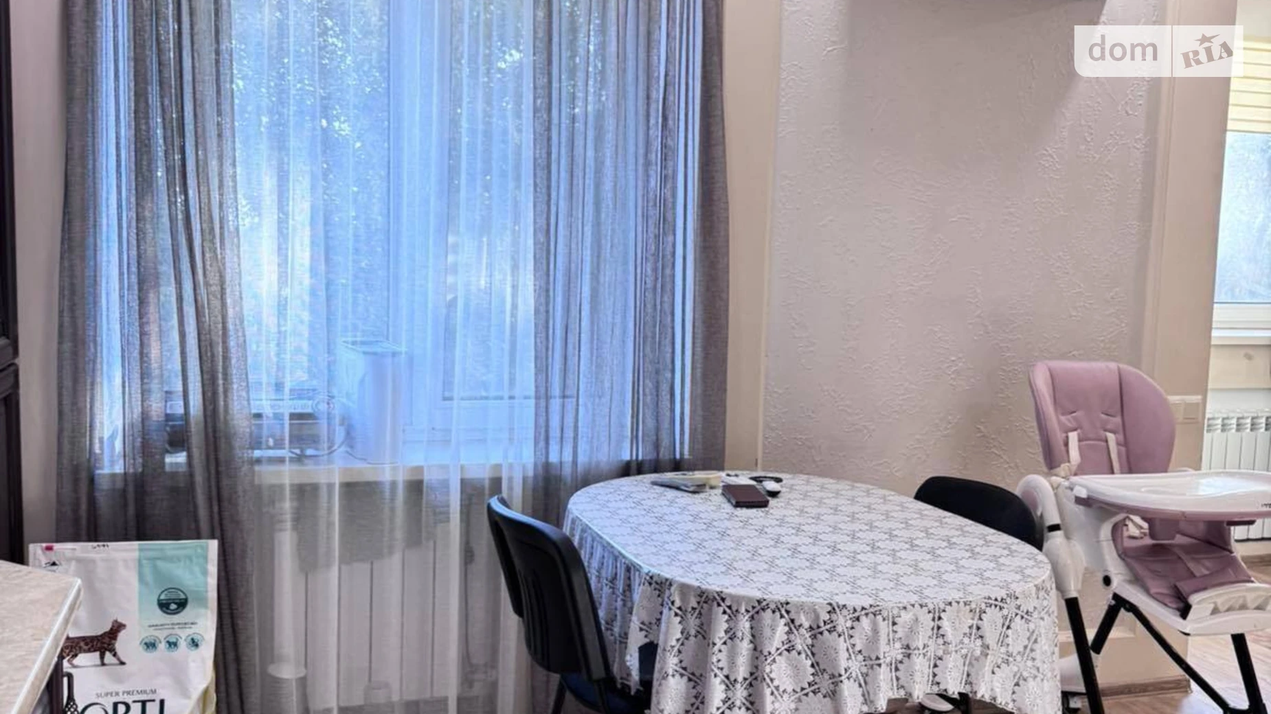 Продается 3-комнатная квартира 69 кв. м в Днепре, ул. Терещенковская, 2 - фото 5