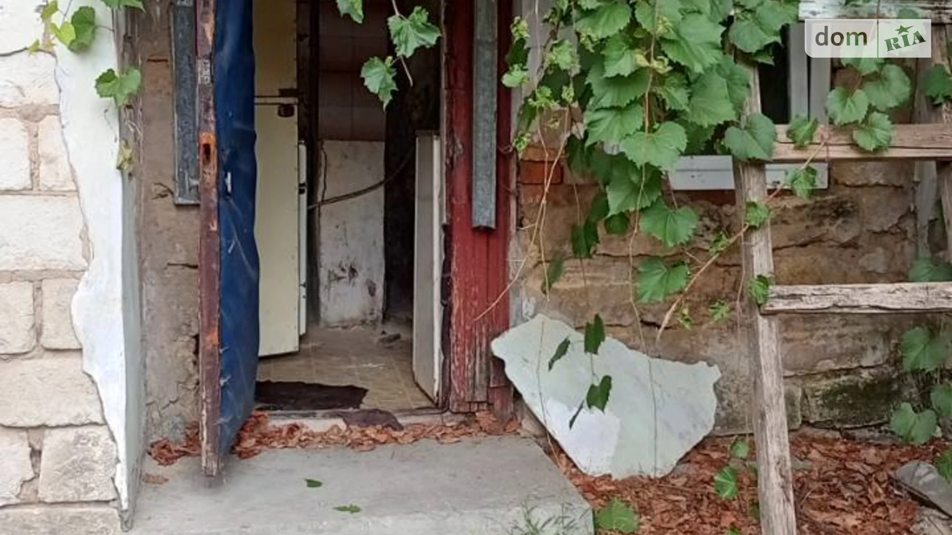 Продается часть дома 23 кв. м с террасой, цена: 8950 $ - фото 2