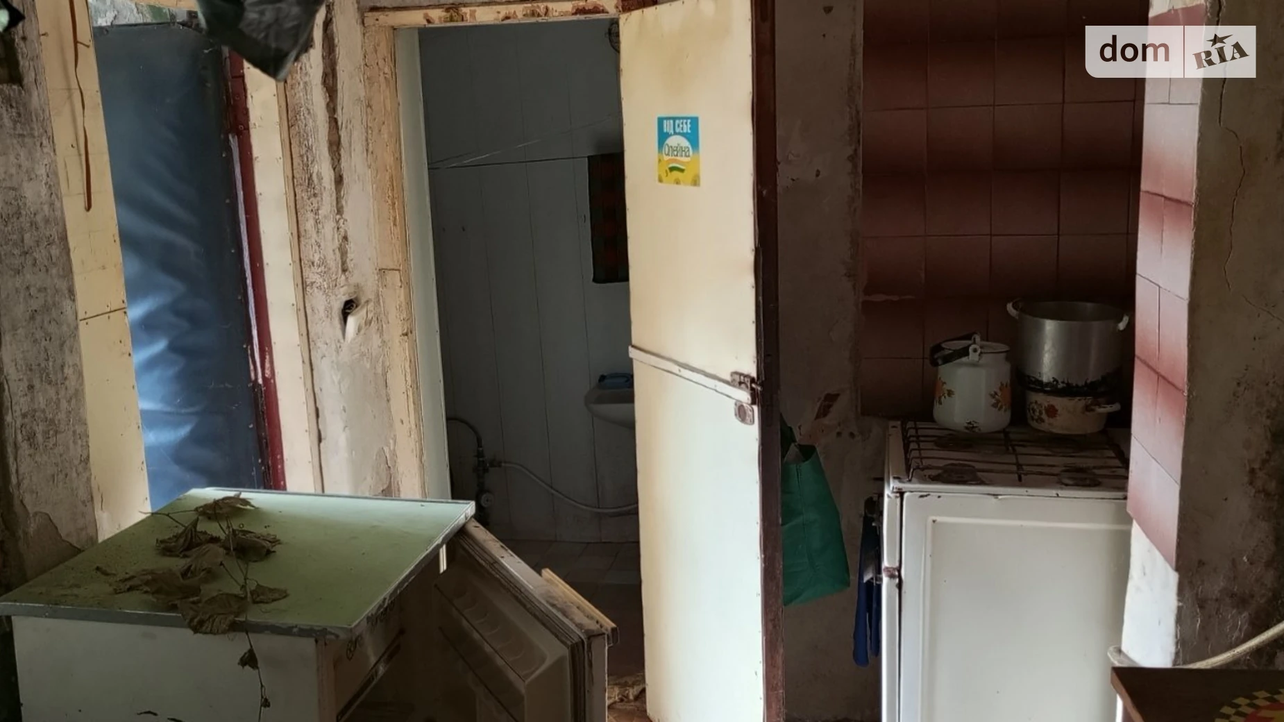 Продается часть дома 23 кв. м с террасой, цена: 8950 $ - фото 5