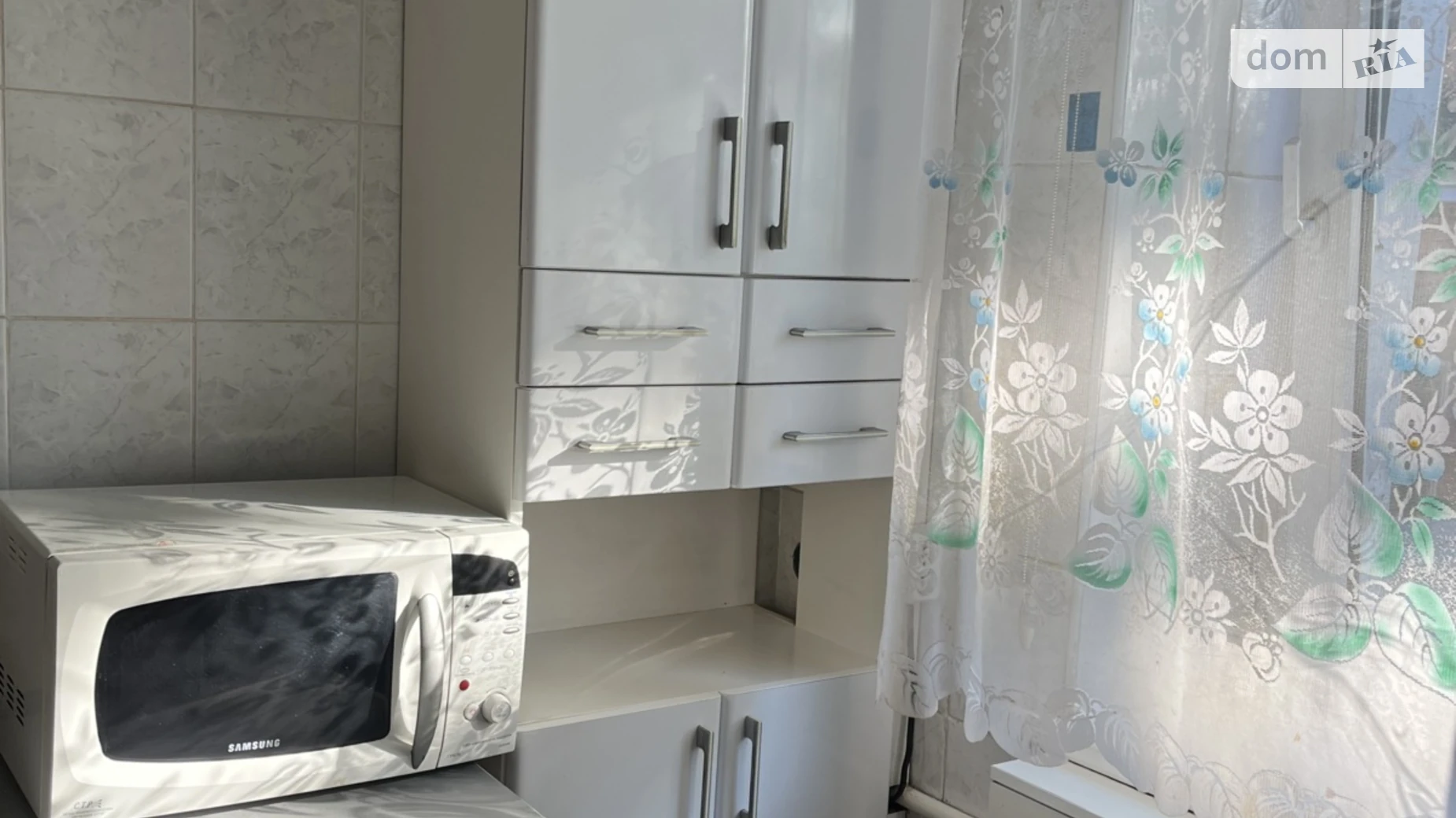 Продается 2-комнатная квартира 41.7 кв. м в Харькове, цена: 30800 $ - фото 3