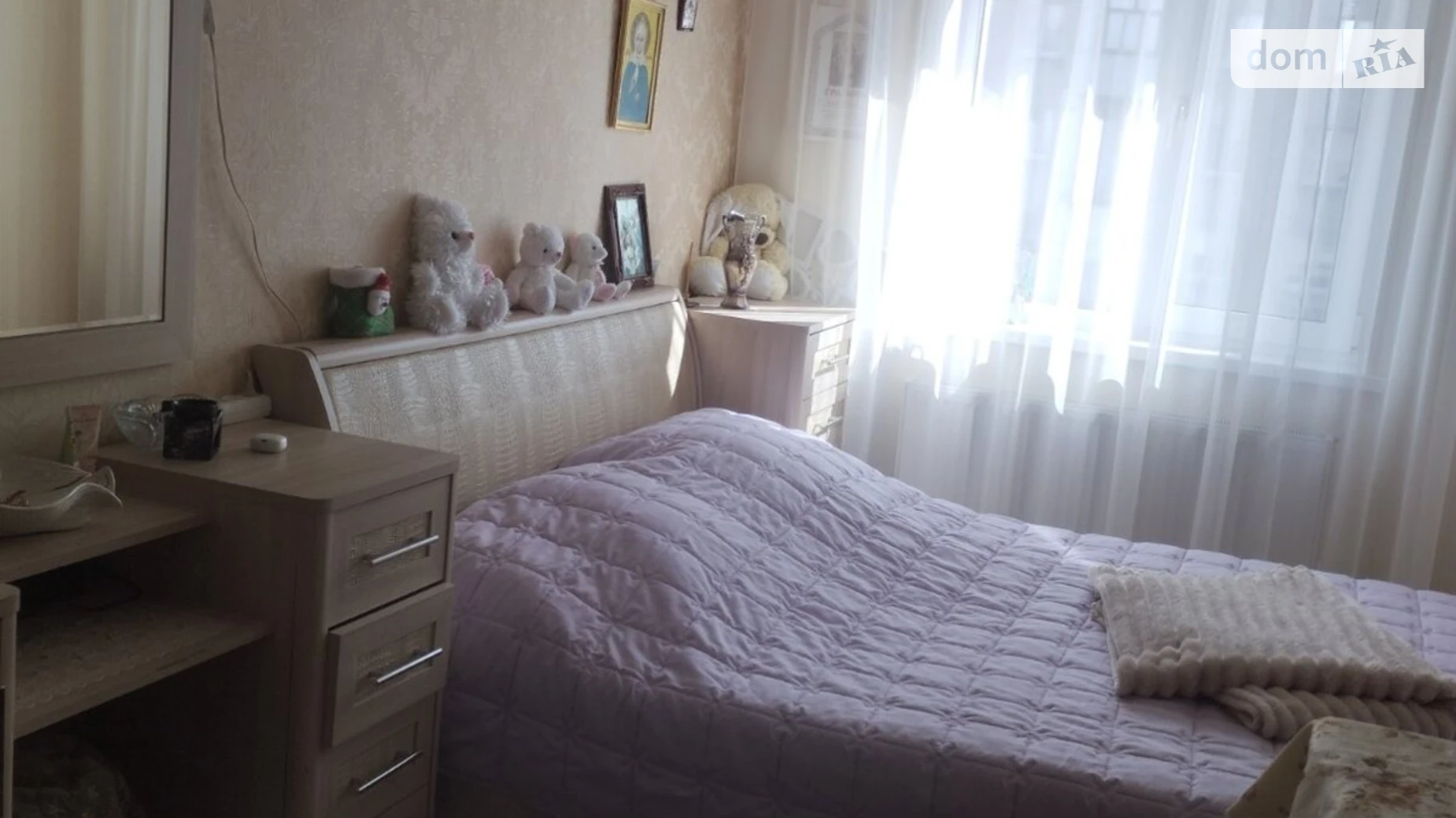 Продается 2-комнатная квартира 44.6 кв. м в, цена: 16000 $ - фото 2