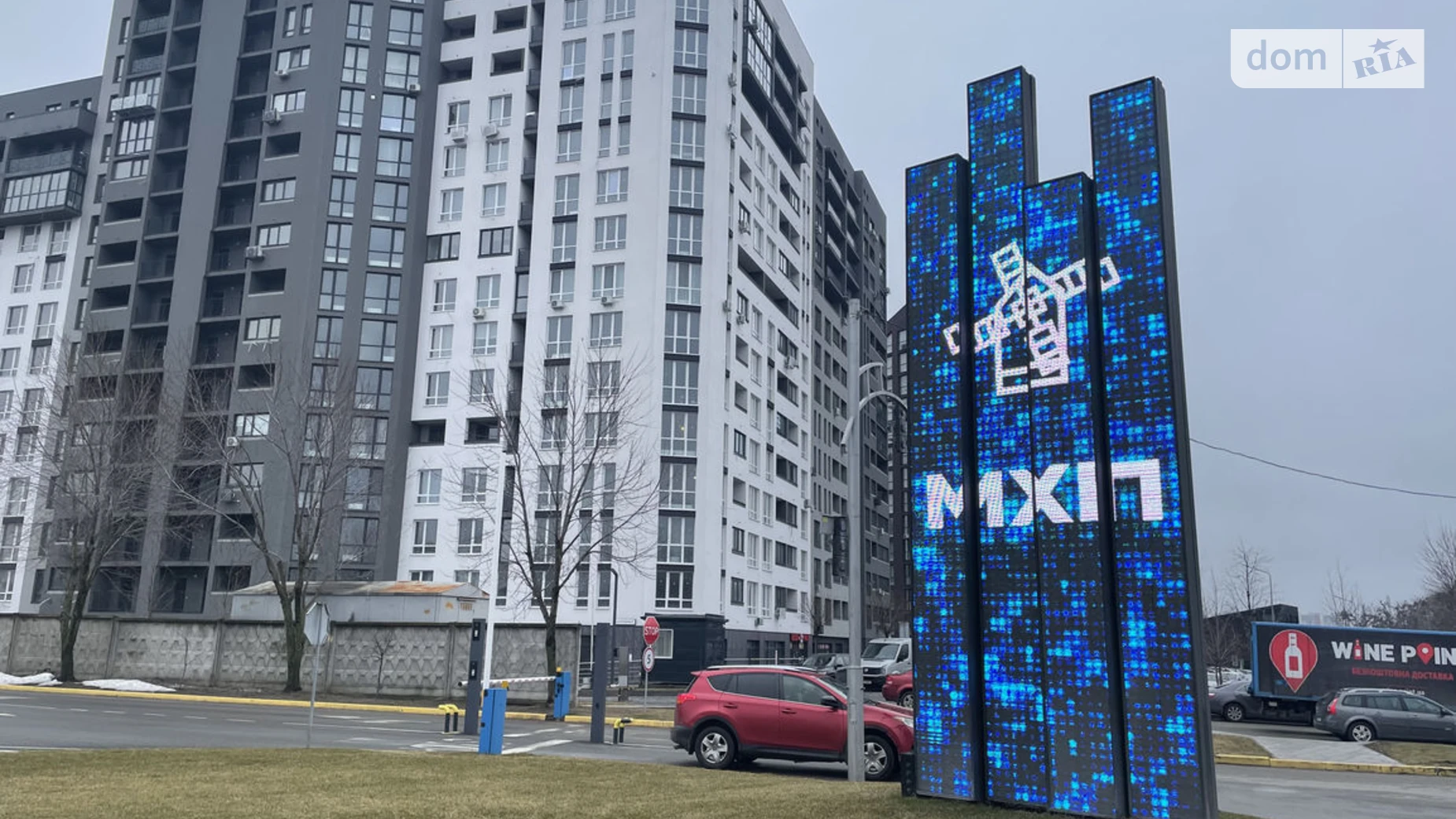 Продается 1-комнатная квартира 38 кв. м в Софиевской Борщаговке, ул. Панорамная, 2 - фото 3