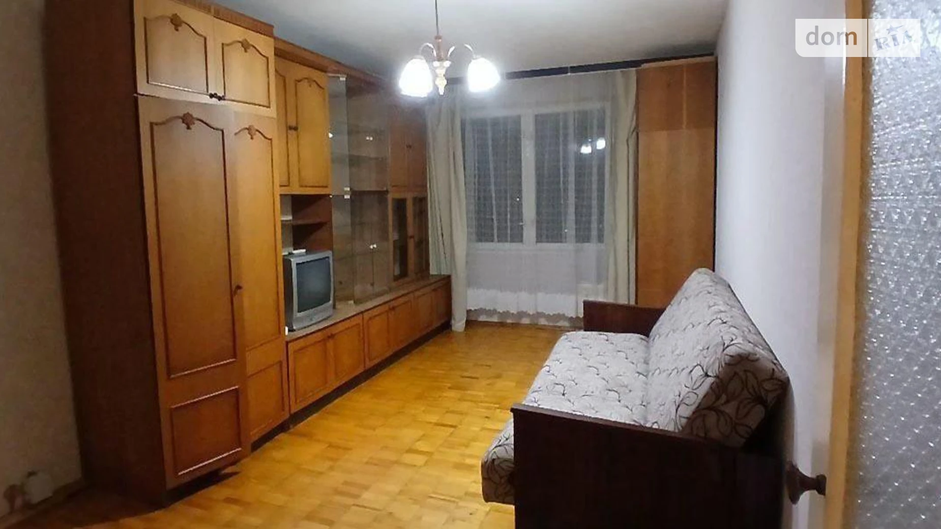 Продается 1-комнатная квартира 34 кв. м в Киеве, ул. Вахтанга Кикабидзе(Булгакова), 15А - фото 2