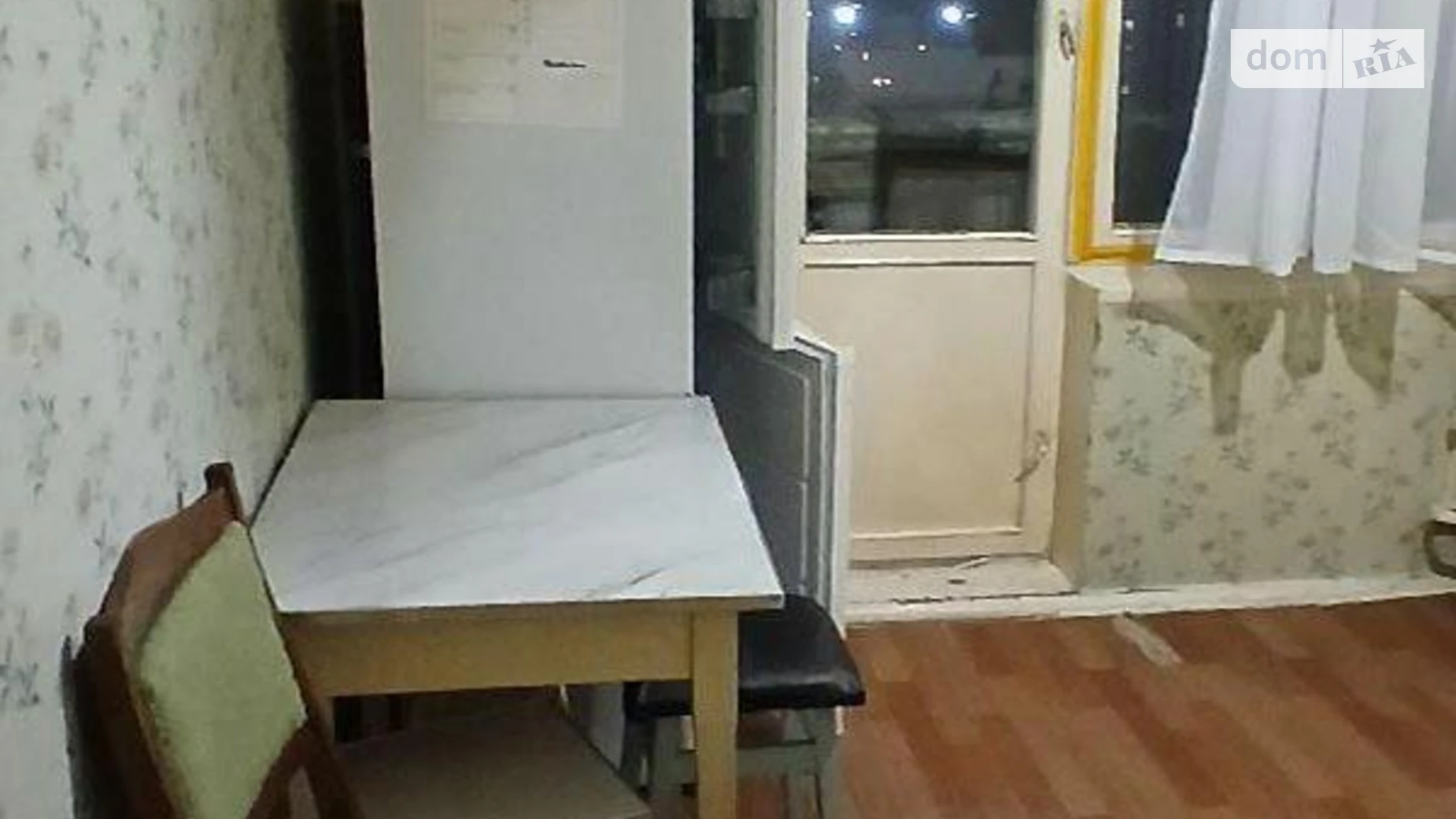 Продается 1-комнатная квартира 34 кв. м в Киеве, ул. Вахтанга Кикабидзе(Булгакова), 15А - фото 4