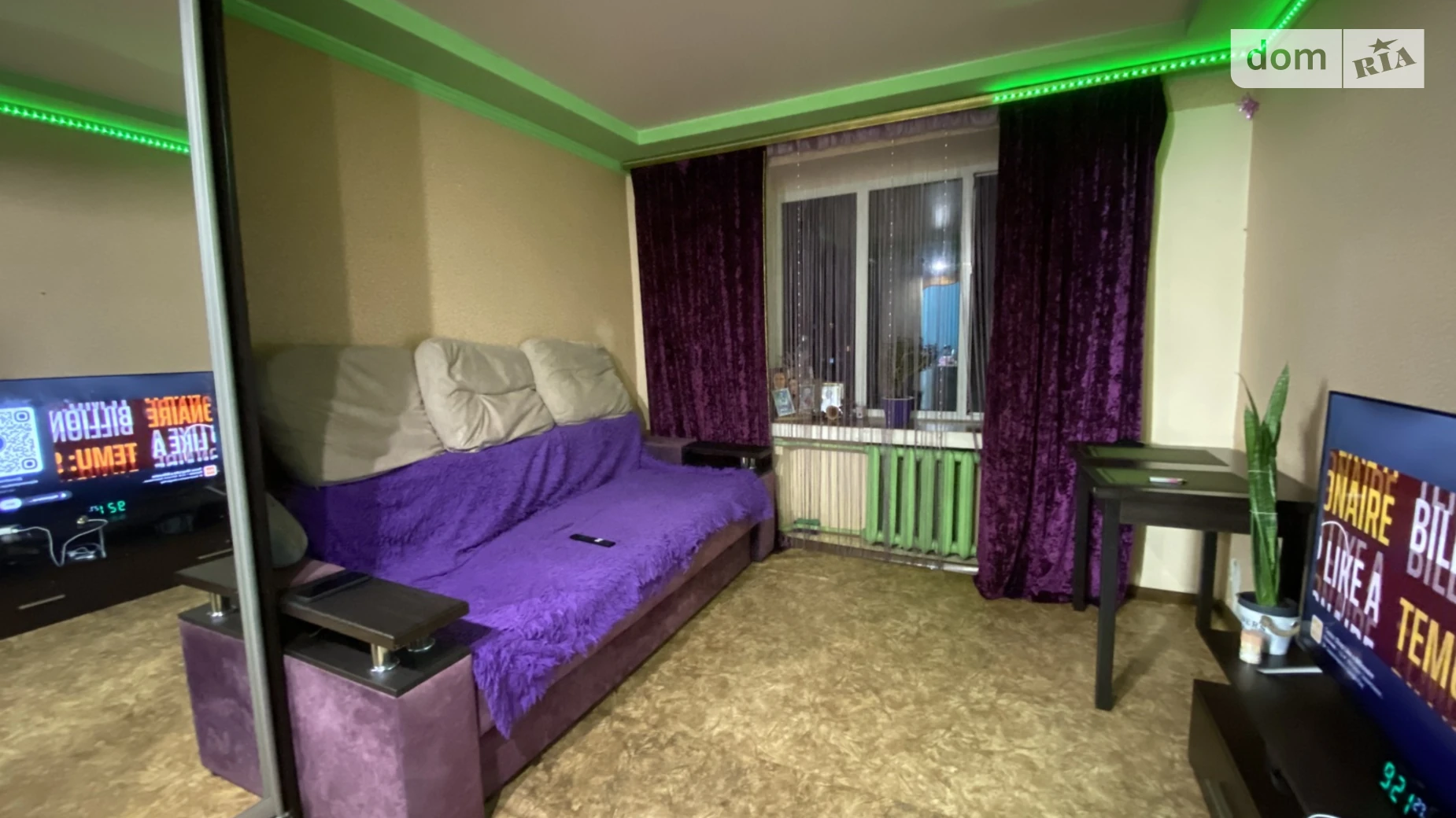 Продается 2-комнатная квартира 41 кв. м в Виннице, ул. Павла Корнелюка(Станиславского), 16 - фото 2