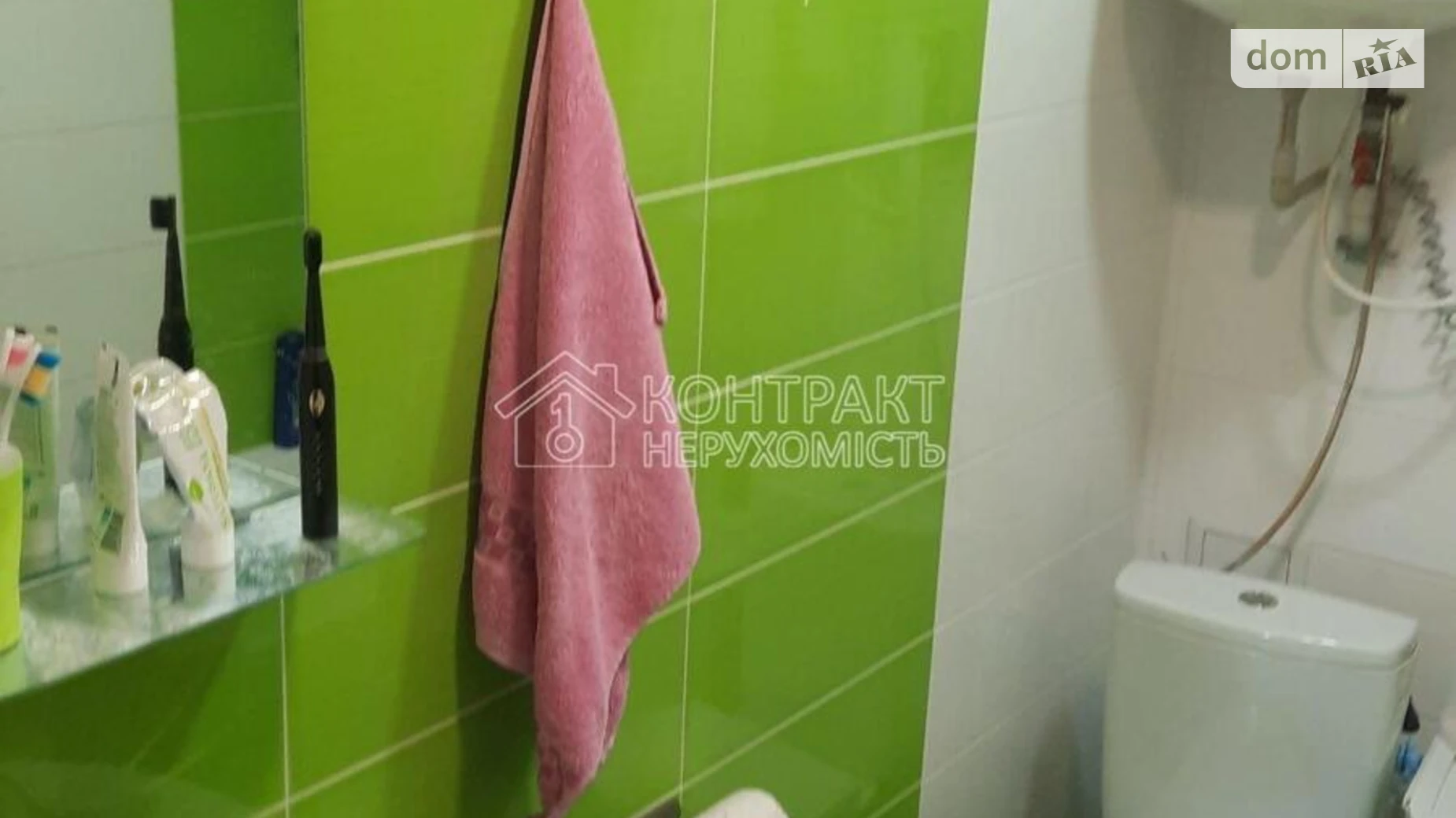 Продается часть дома 45.3 кв. м с террасой, цена: 27600 $ - фото 3