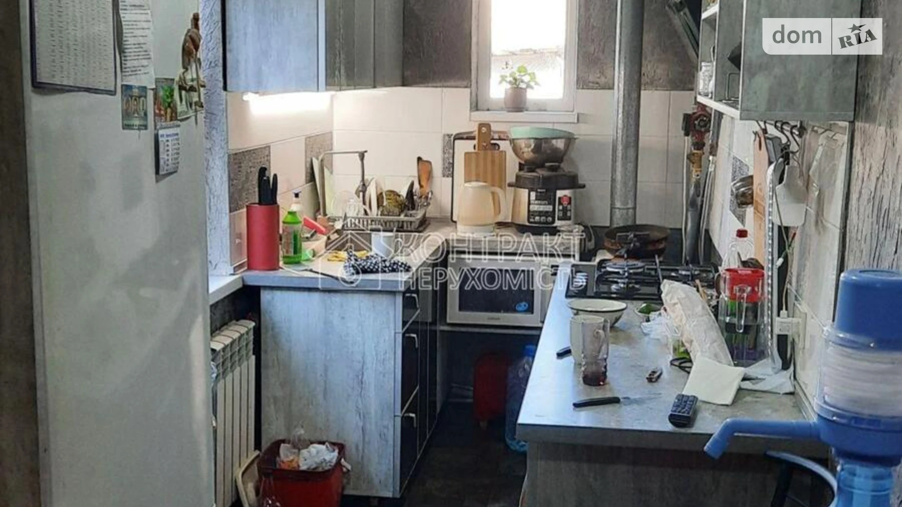Продается часть дома 45.3 кв. м с террасой, цена: 27600 $ - фото 4