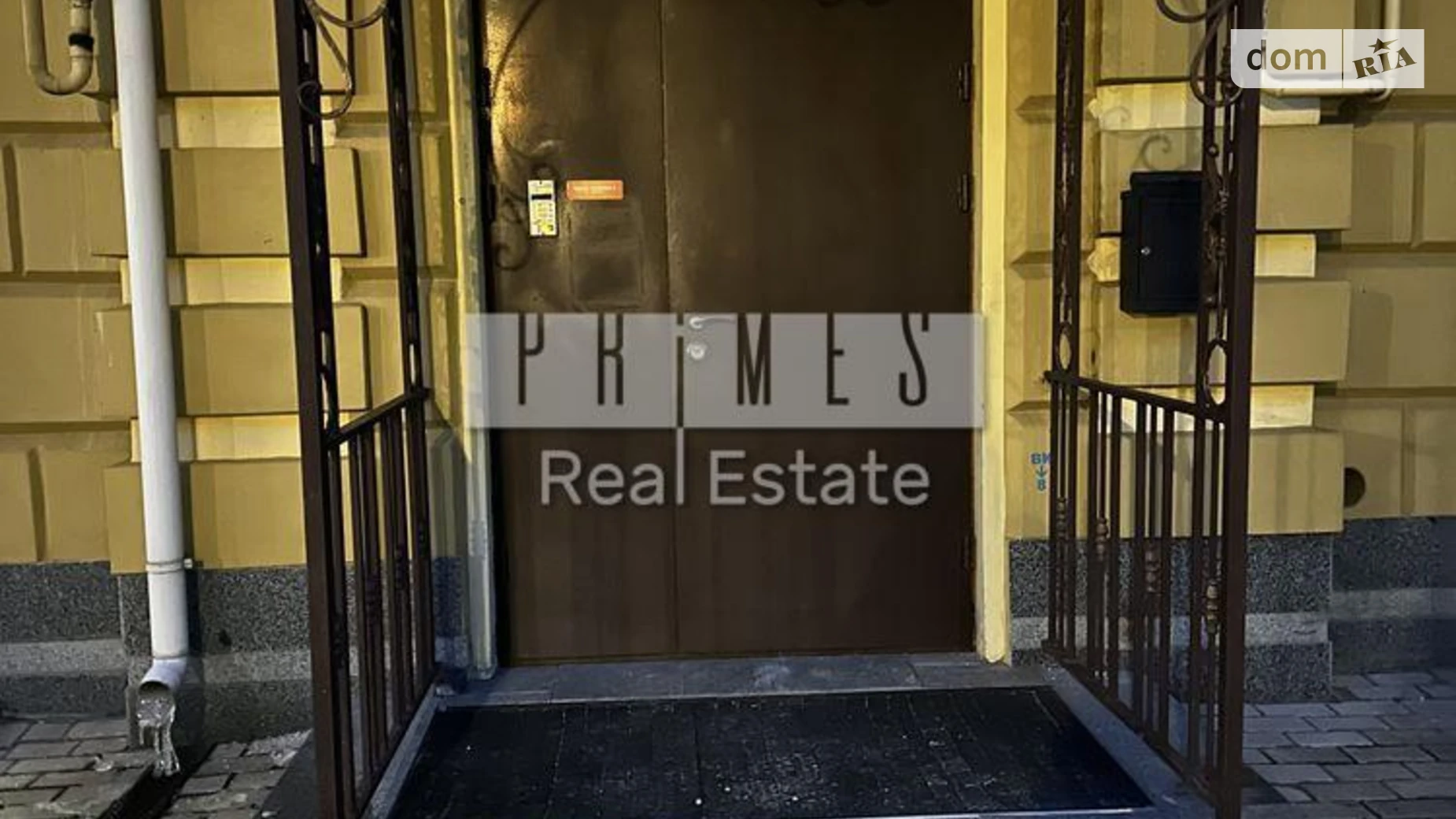 Продається 2-кімнатна квартира 96.1 кв. м у Києві, вул. Кожум'яцька - фото 4