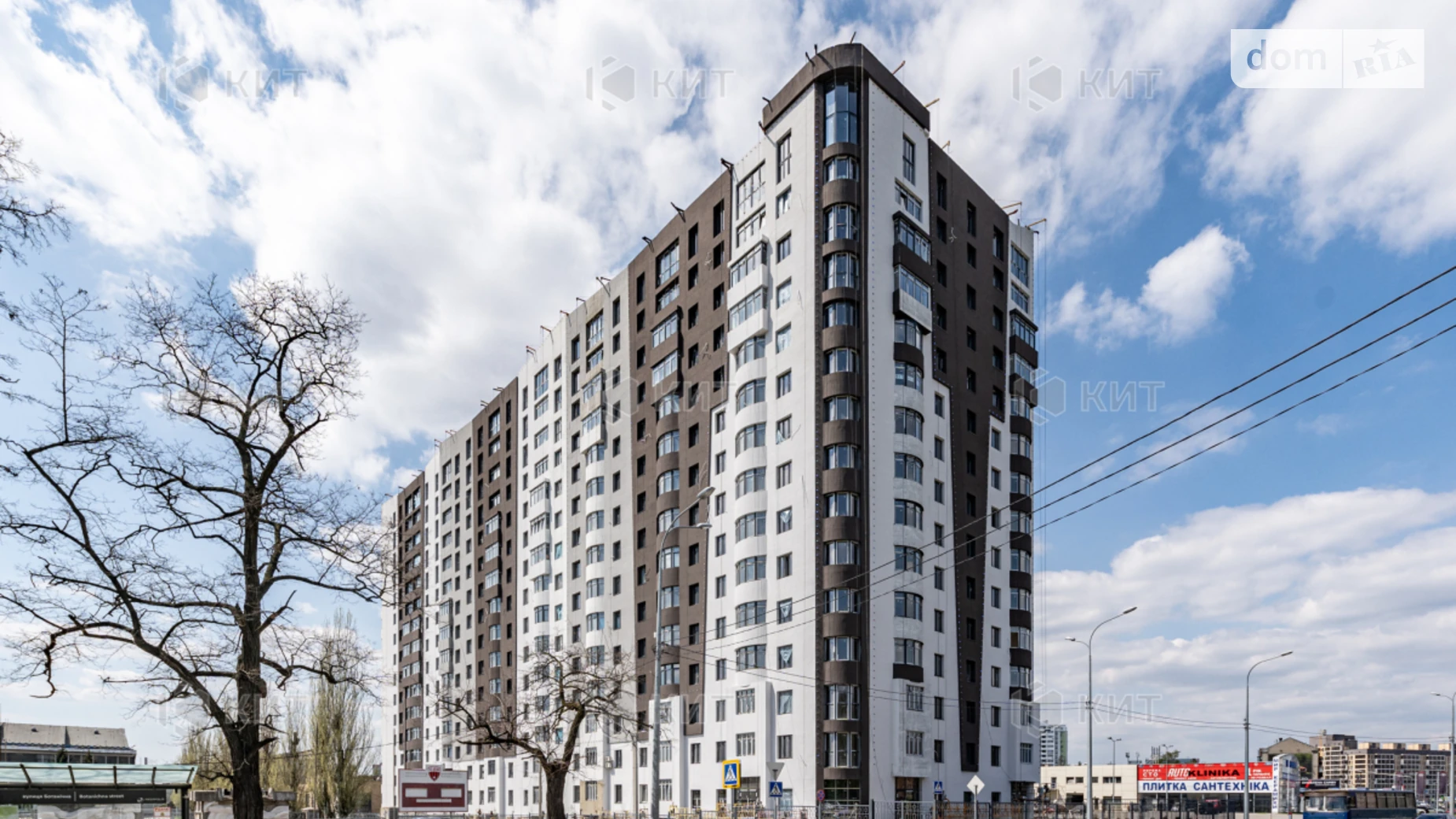 Продається 3-кімнатна квартира 75.3 кв. м у Харкові, вул. Ботанічна, 2 - фото 2