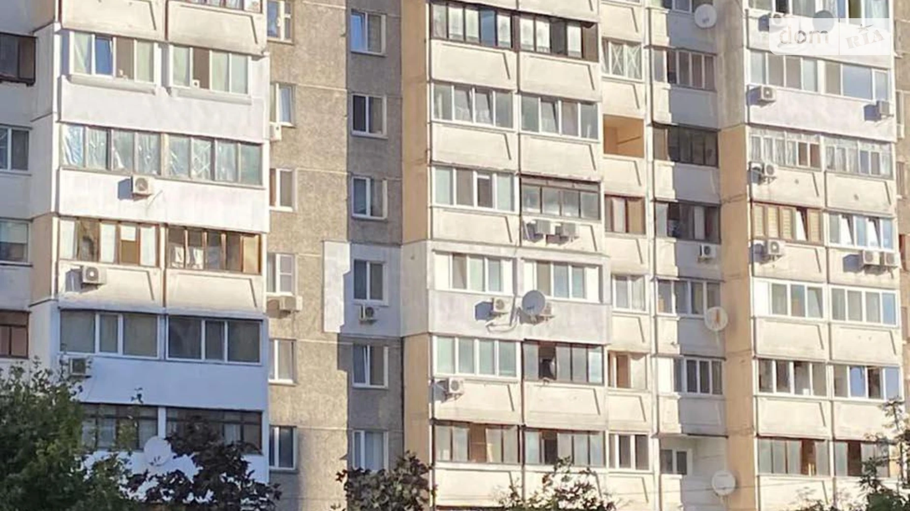 Продается 3-комнатная квартира 71.6 кв. м в Киеве, ул. Клавдиевская, 23/15 - фото 2