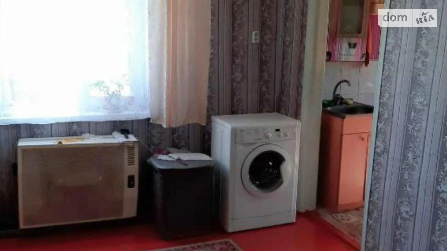 ул. Независимости, 4А Слобода, цена: 21000 $ - фото 3
