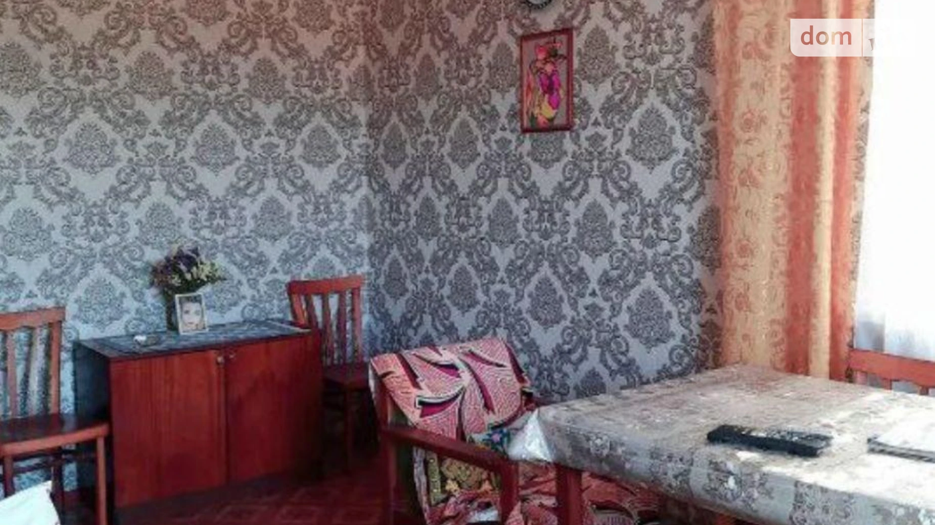 ул. Независимости, 4А Слобода, цена: 21000 $ - фото 4