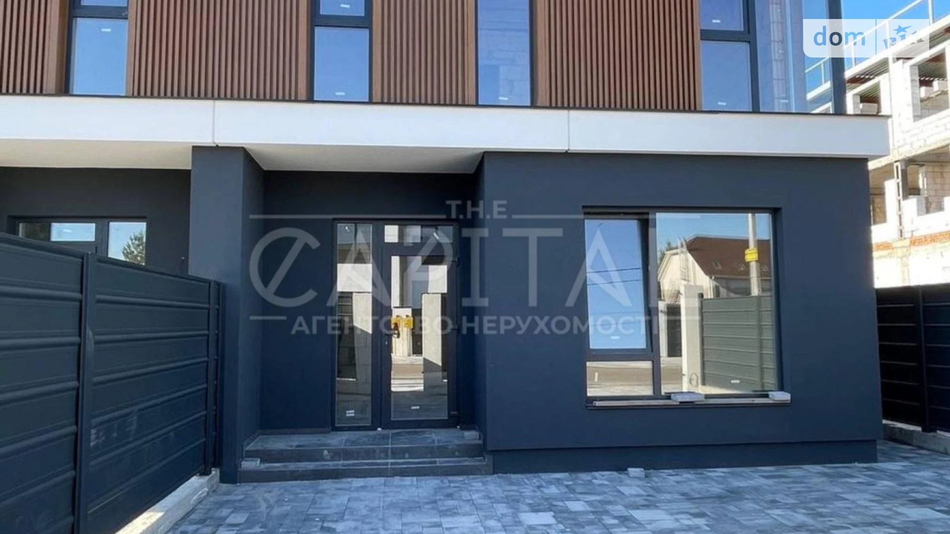 ул. Боголюбова Софиевская Борщаговка, цена: 155000 $ - фото 2