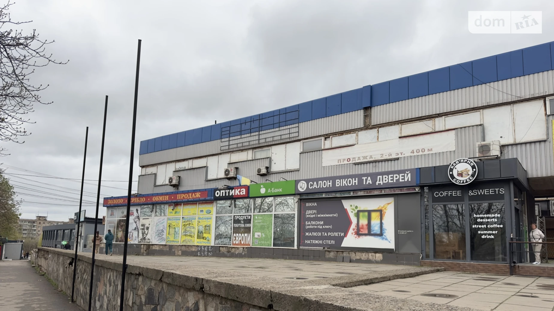 Сдается в аренду помещения свободного назначения 70 кв. м в 2-этажном здании, цена: 15000 грн - фото 2